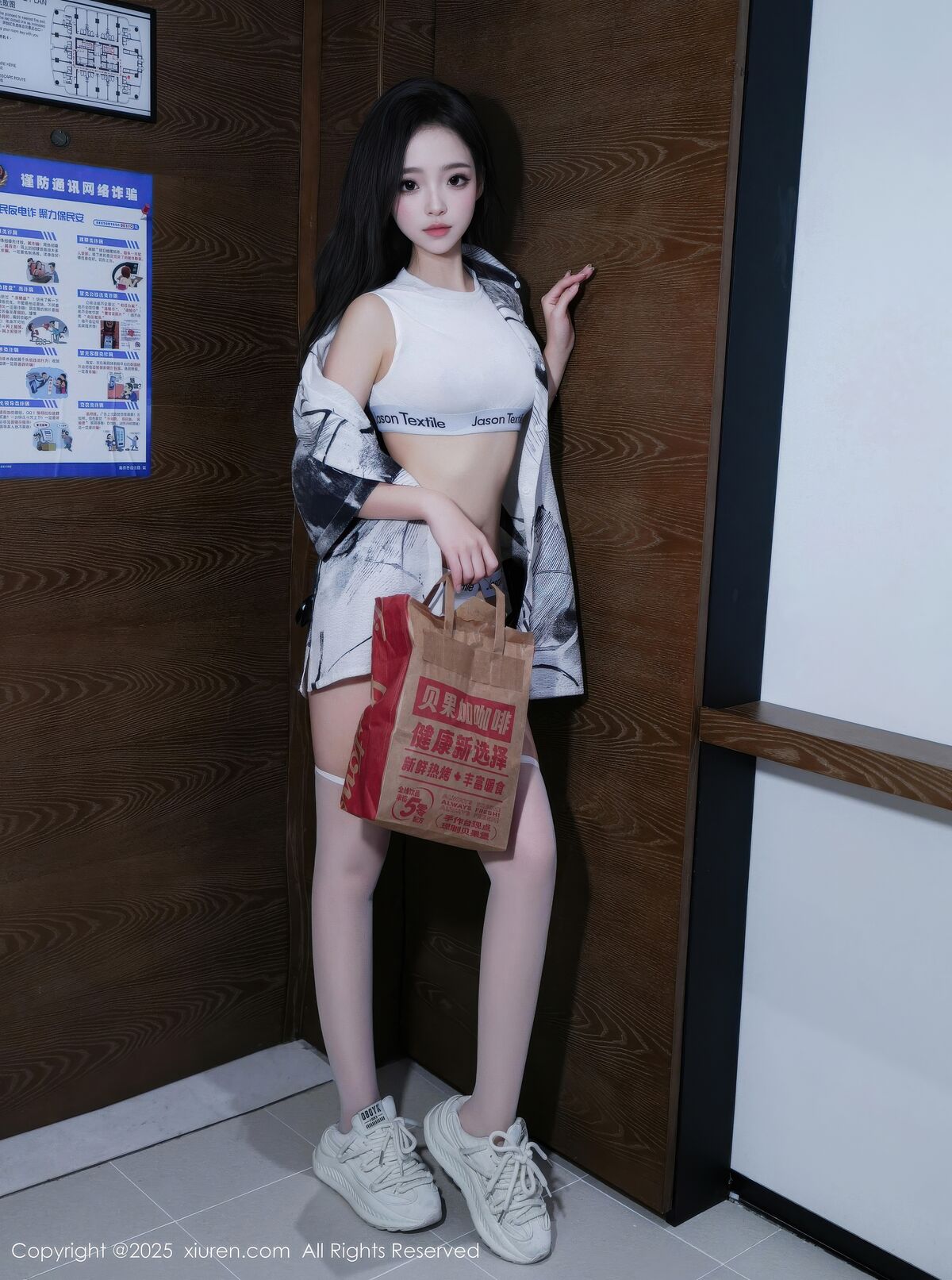 XiuRen秀人网 No.11011 Yu Ji Wu Hui (73P)