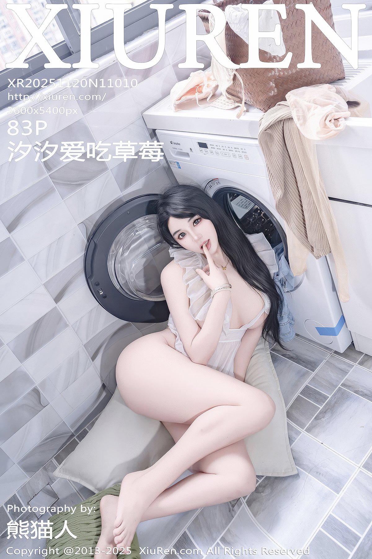 XiuRen秀人网 No.11010 Xi Xi Ai Chi Cao Mei (84P)