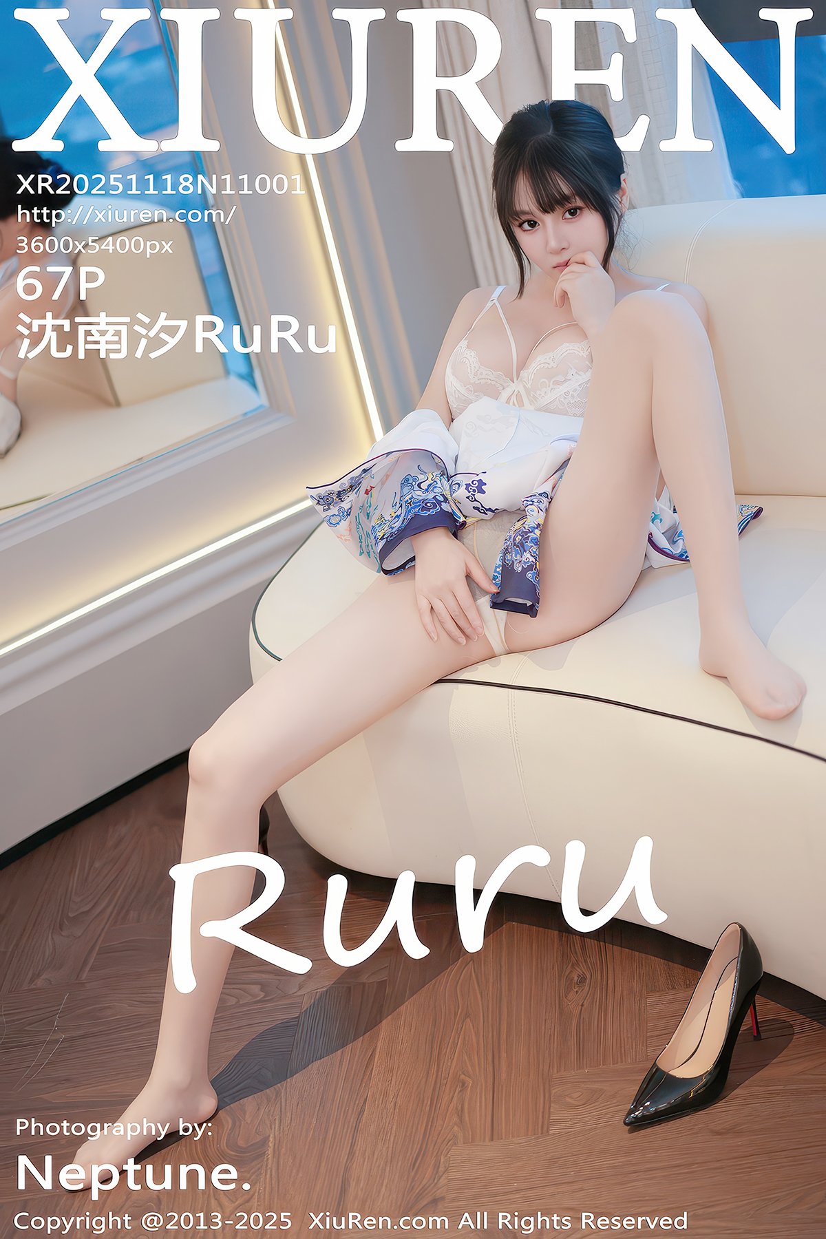 XiuRen秀人网 No.11001 Shen Nan Xi RuRu (68P)