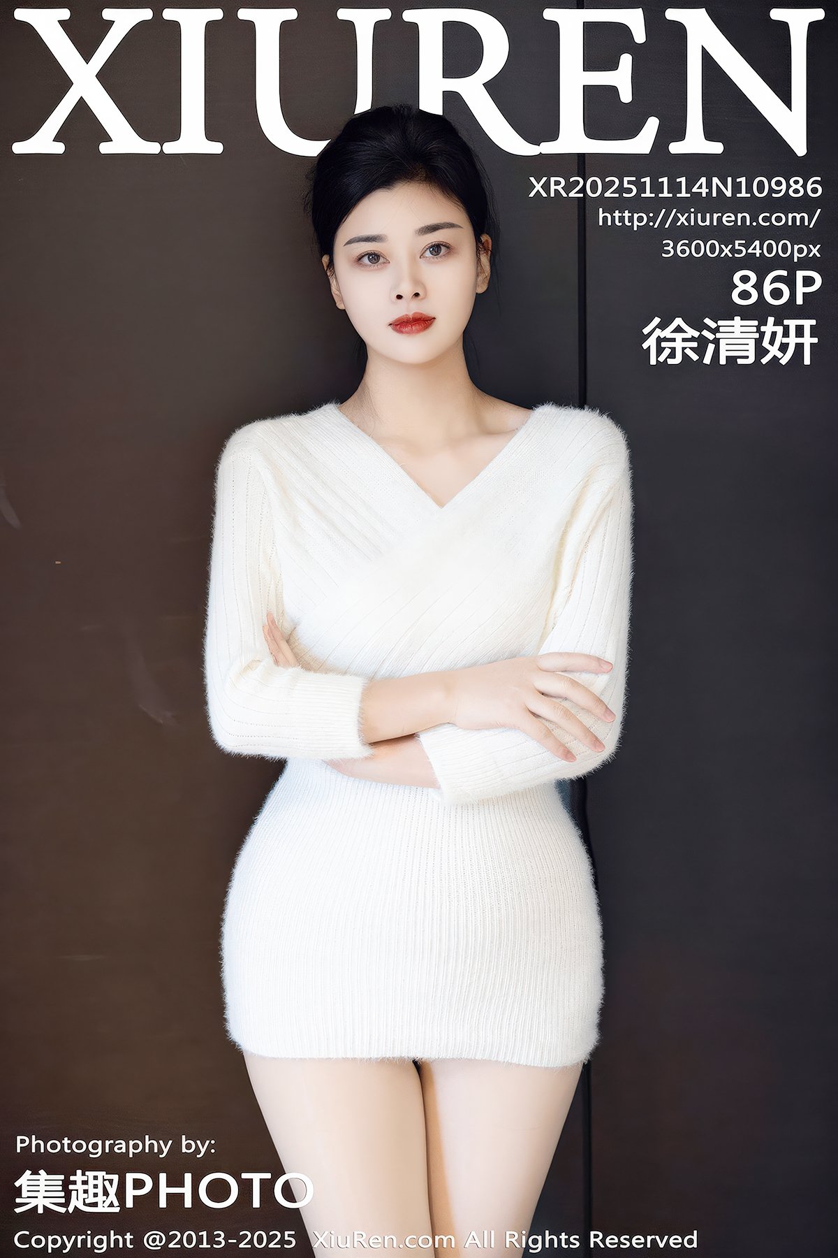 XiuRen秀人网 No.10986 Xu Qing Yan (87P)