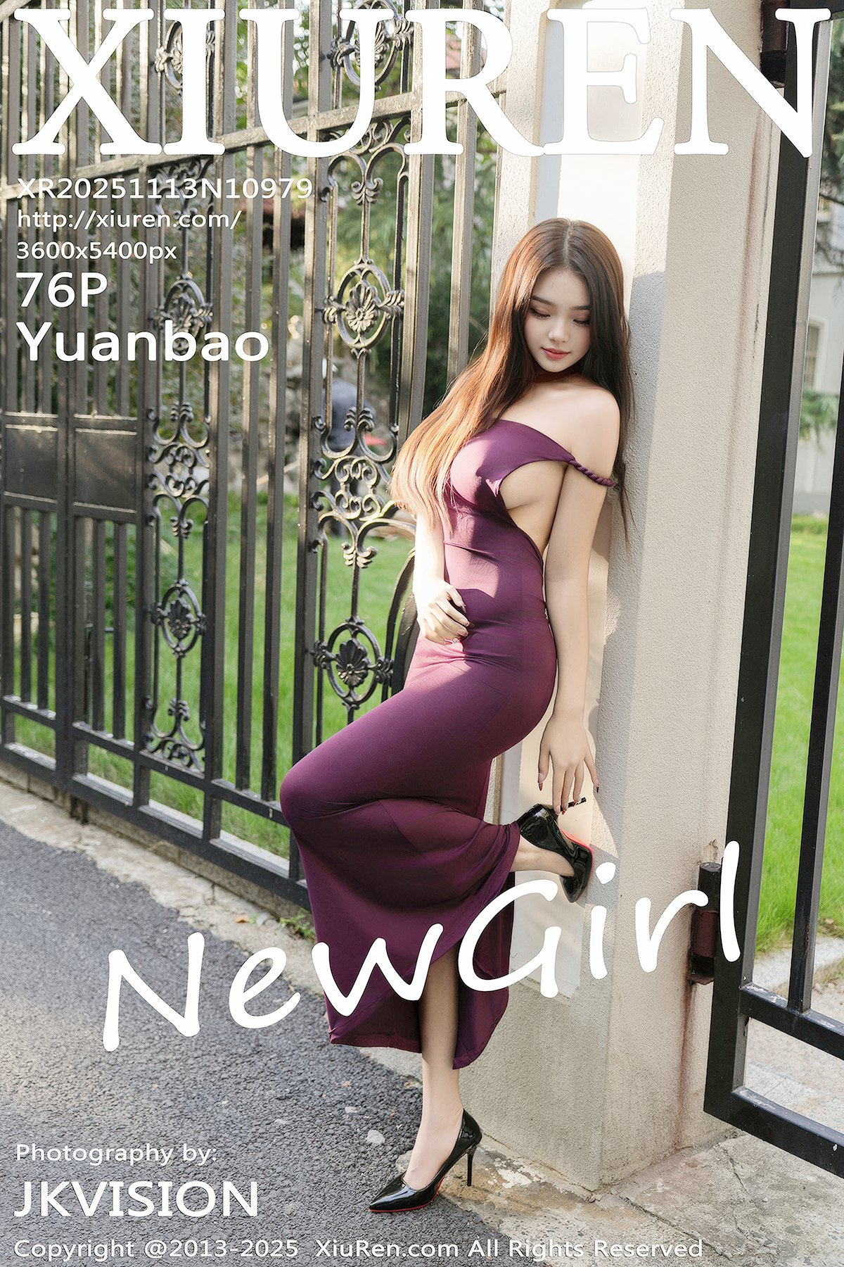 XiuRen秀人网 No.10979 Yuanbao (77P)