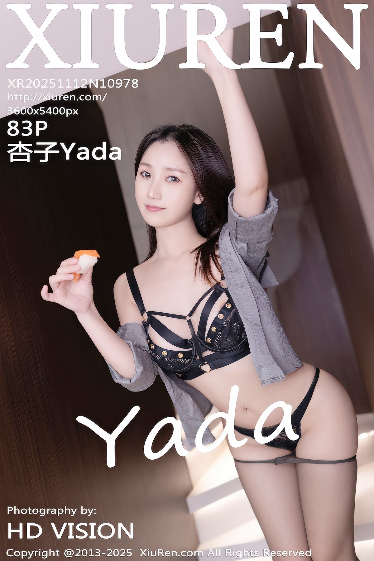 XiuRen秀人网 No.10978 Xing Ya Da (84P)
