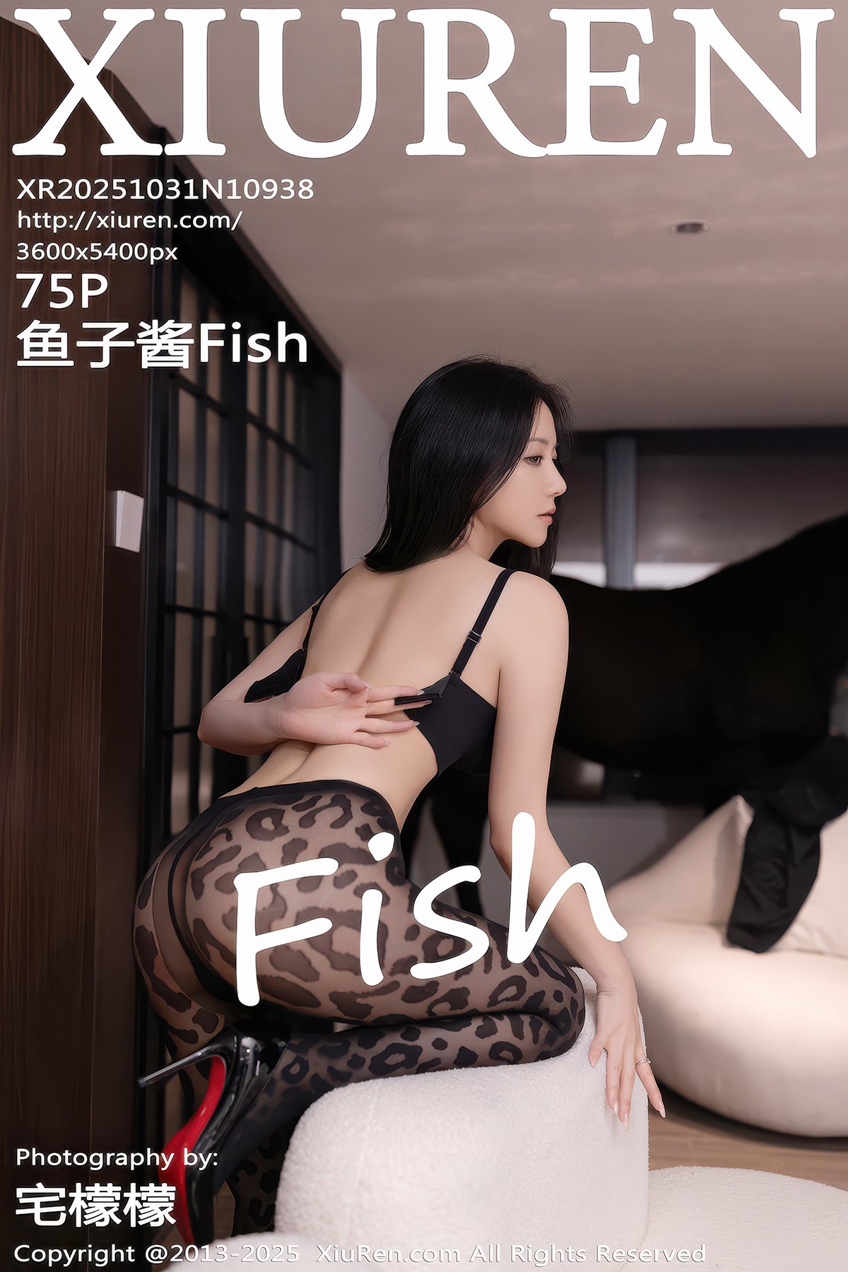 XiuRen秀人网 No.10938 Yu Zi Jiang Fish (76P)