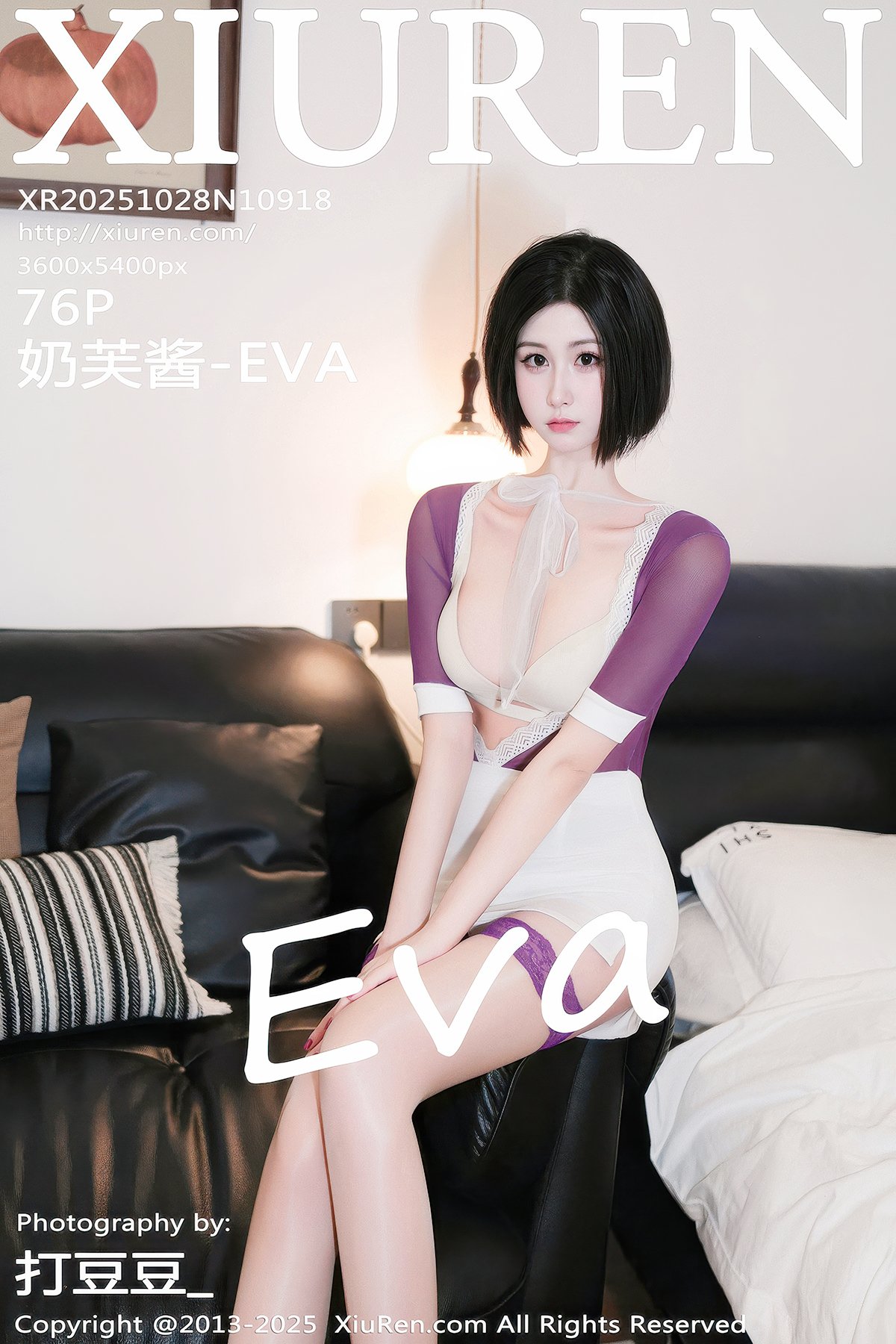 XiuRen秀人网 No.10918 Nai Fu Jiang EVA (77P)