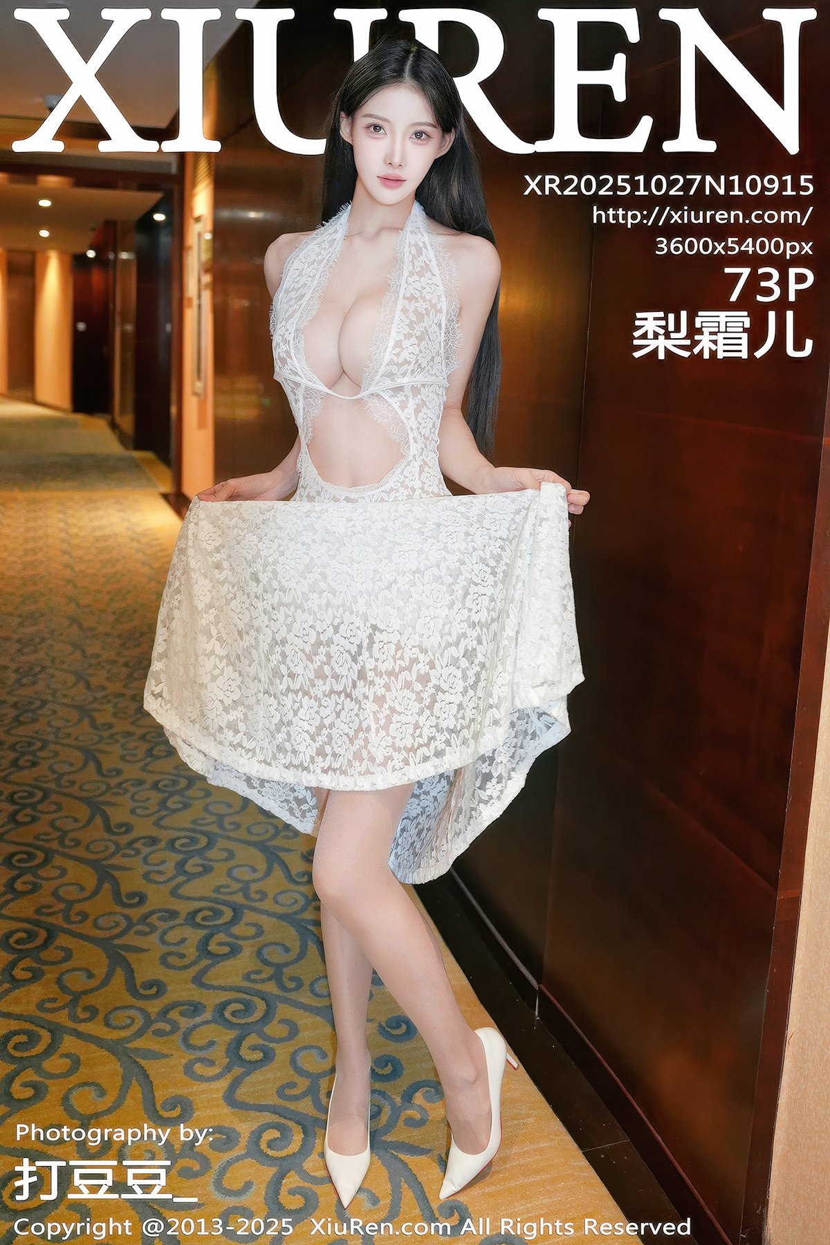 XiuRen秀人网 No.10915 Li Shuang Er (74P)