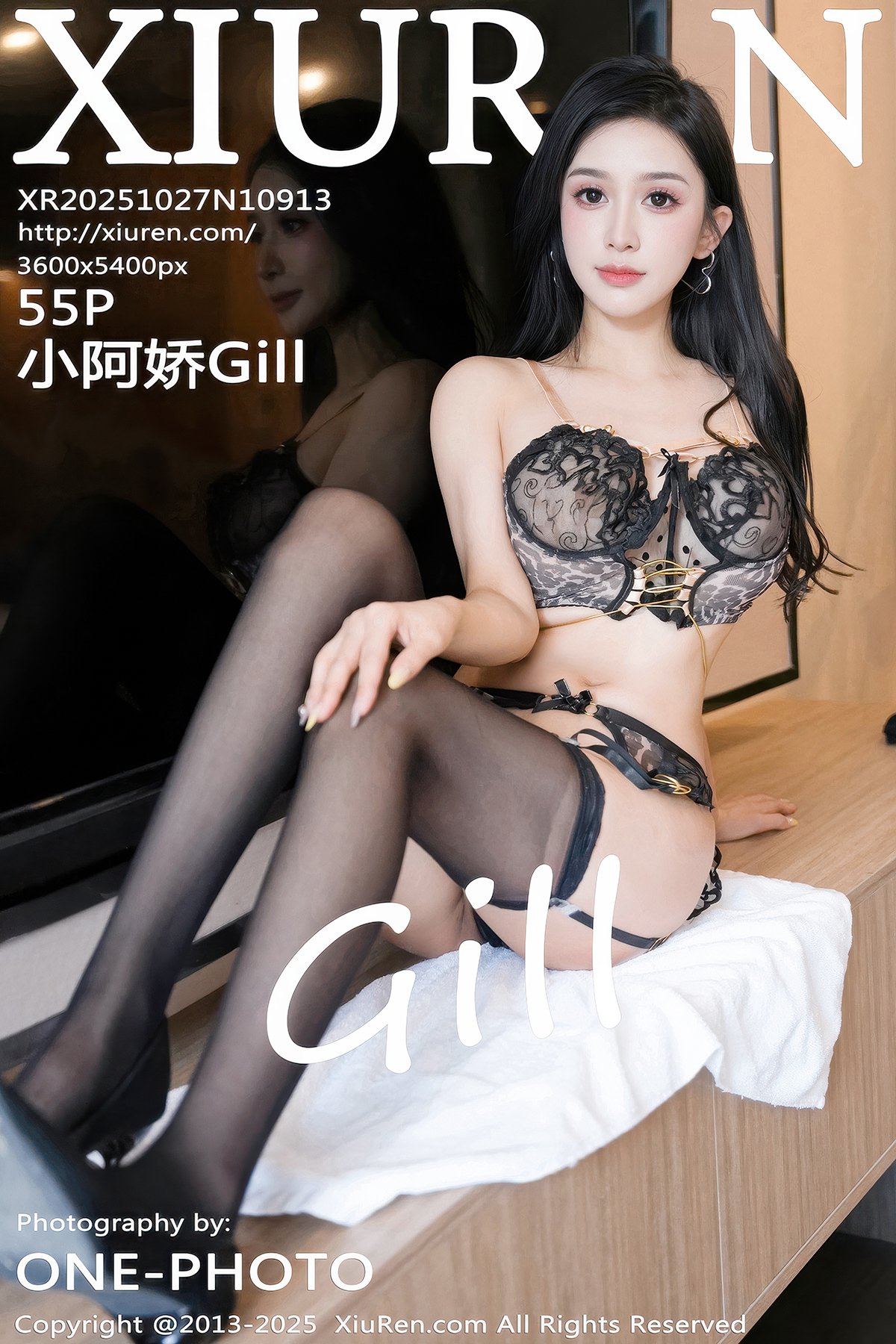 XiuRen秀人网 No.10913 Xiao A Jiao Gill (56P)