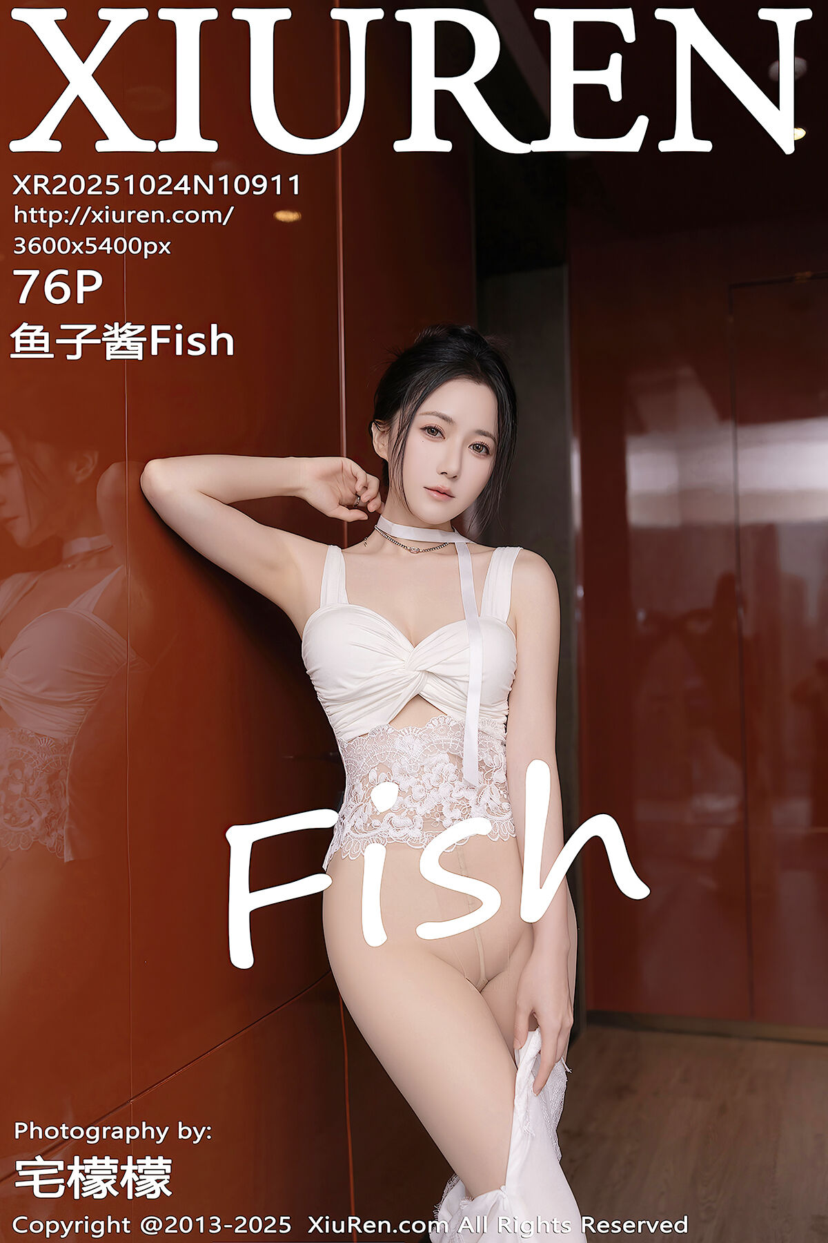 XiuRen秀人网 No.10911 Yu Zi Jiang Fish (77P)