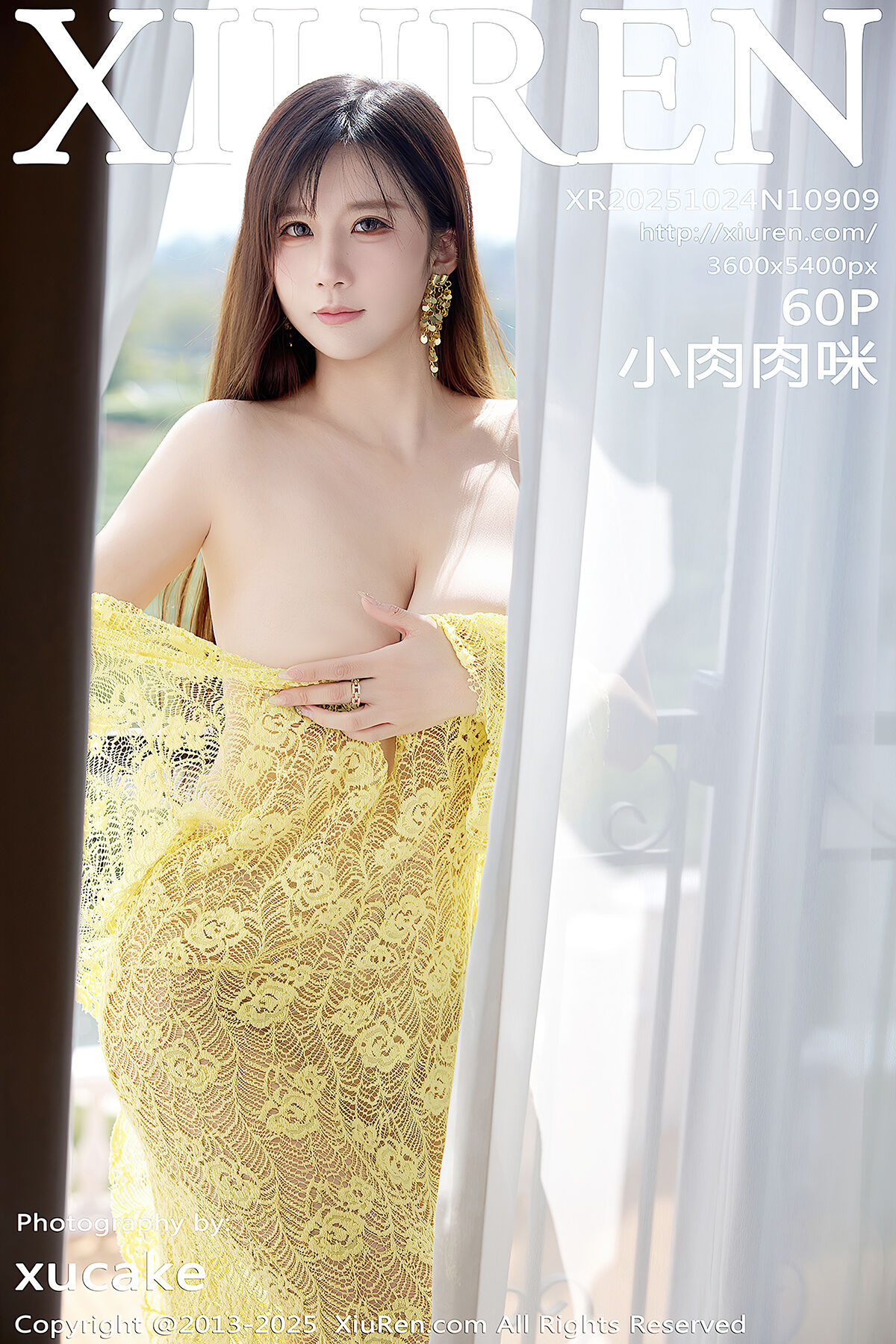 XiuRen秀人网 No.10909 Xiao Rou Rou Mi (61P)