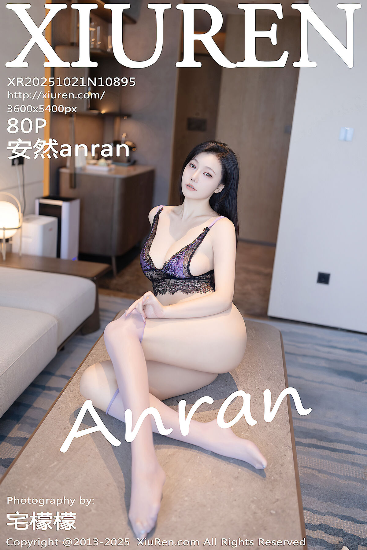 XiuRen秀人网 No.10895 An Ran (81P)