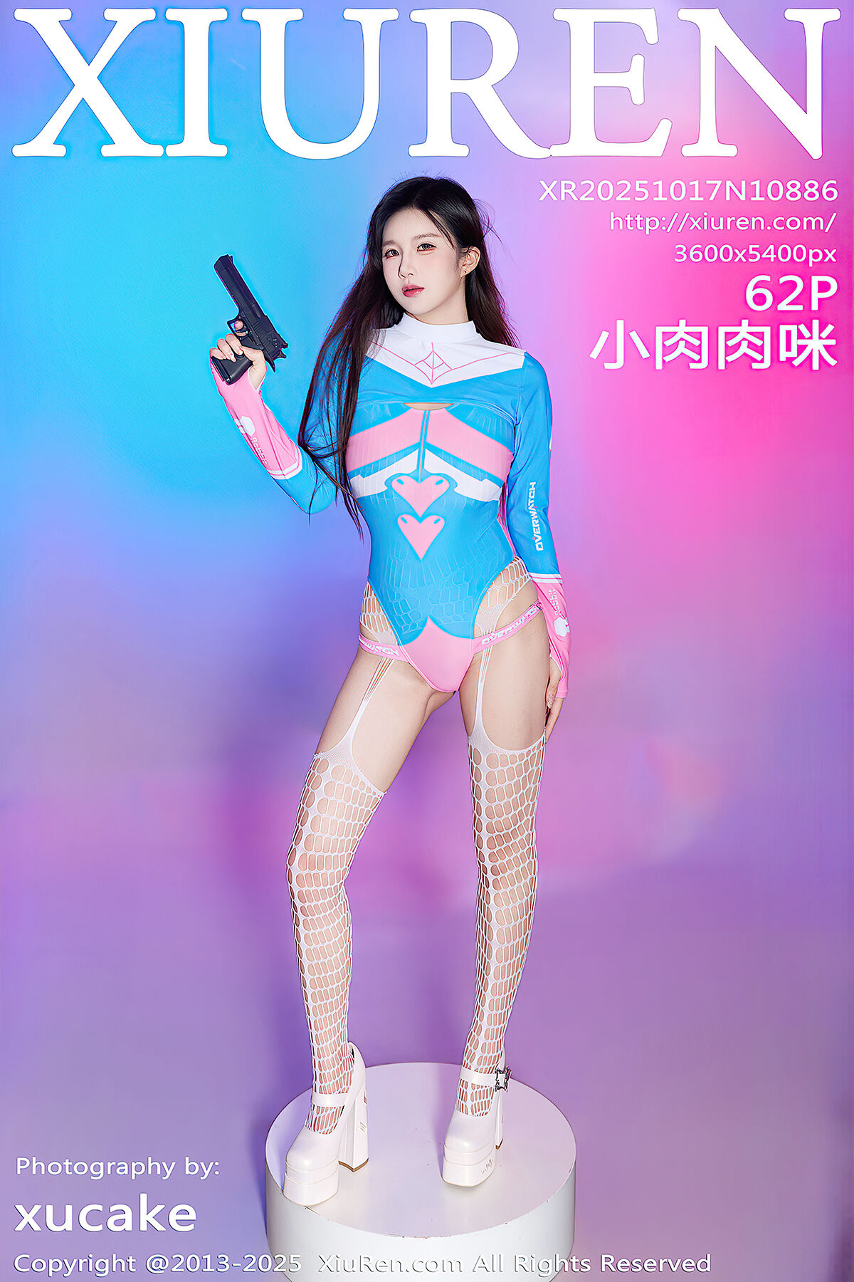 XiuRen秀人网 No.10886 Xiao Rou Rou Mi (63P)