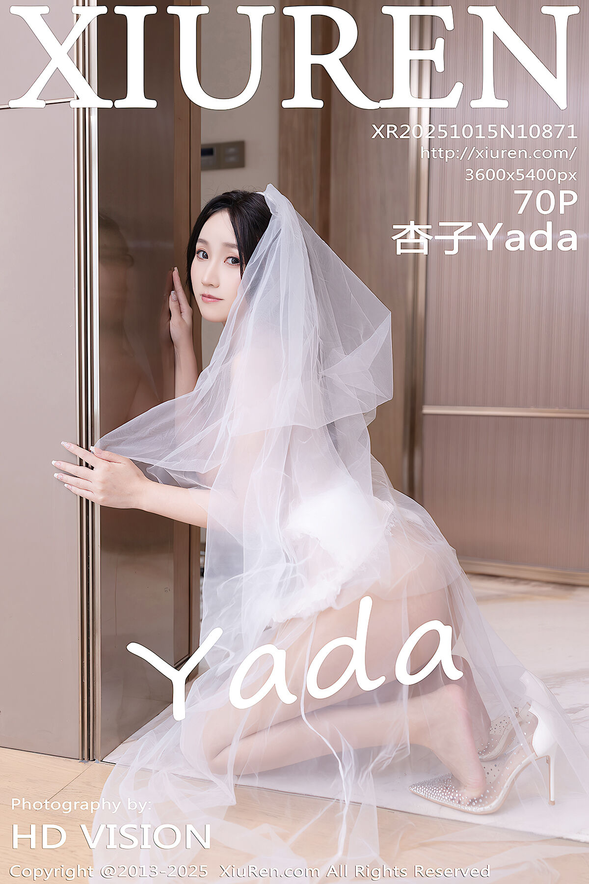 XiuRen秀人网 No.10871 Xing Ya Da (71P)
