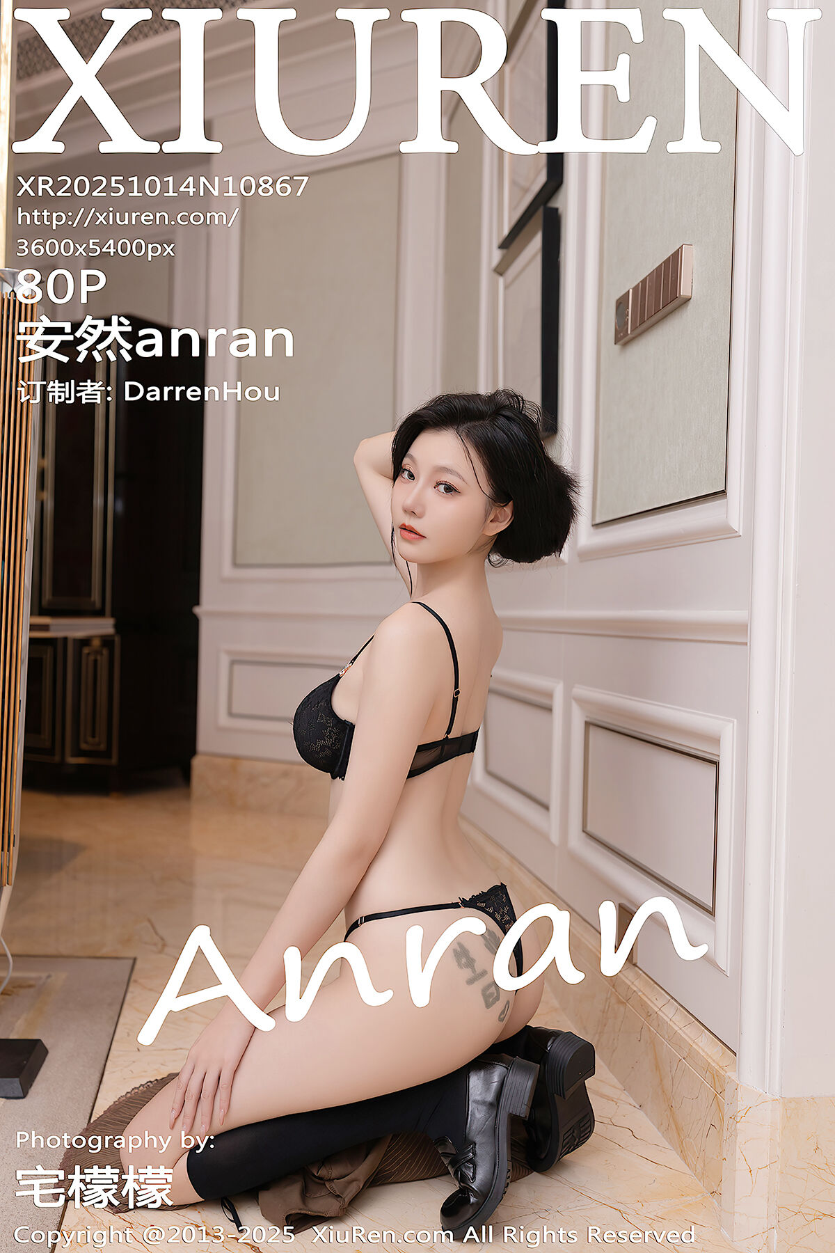 XiuRen秀人网 No.10867 An Ran (81P)