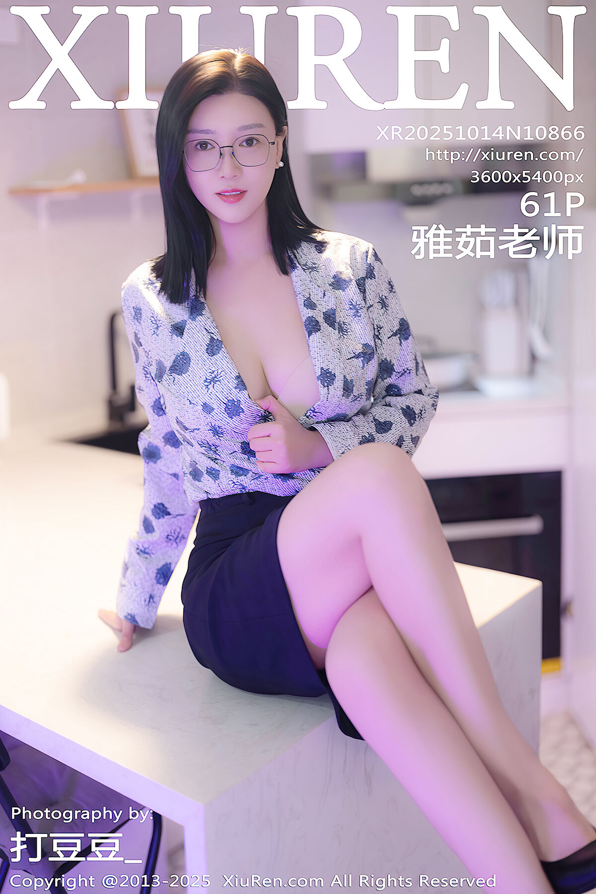 XiuRen秀人网 No.10866 Ya Ru Lao Shi (62P)