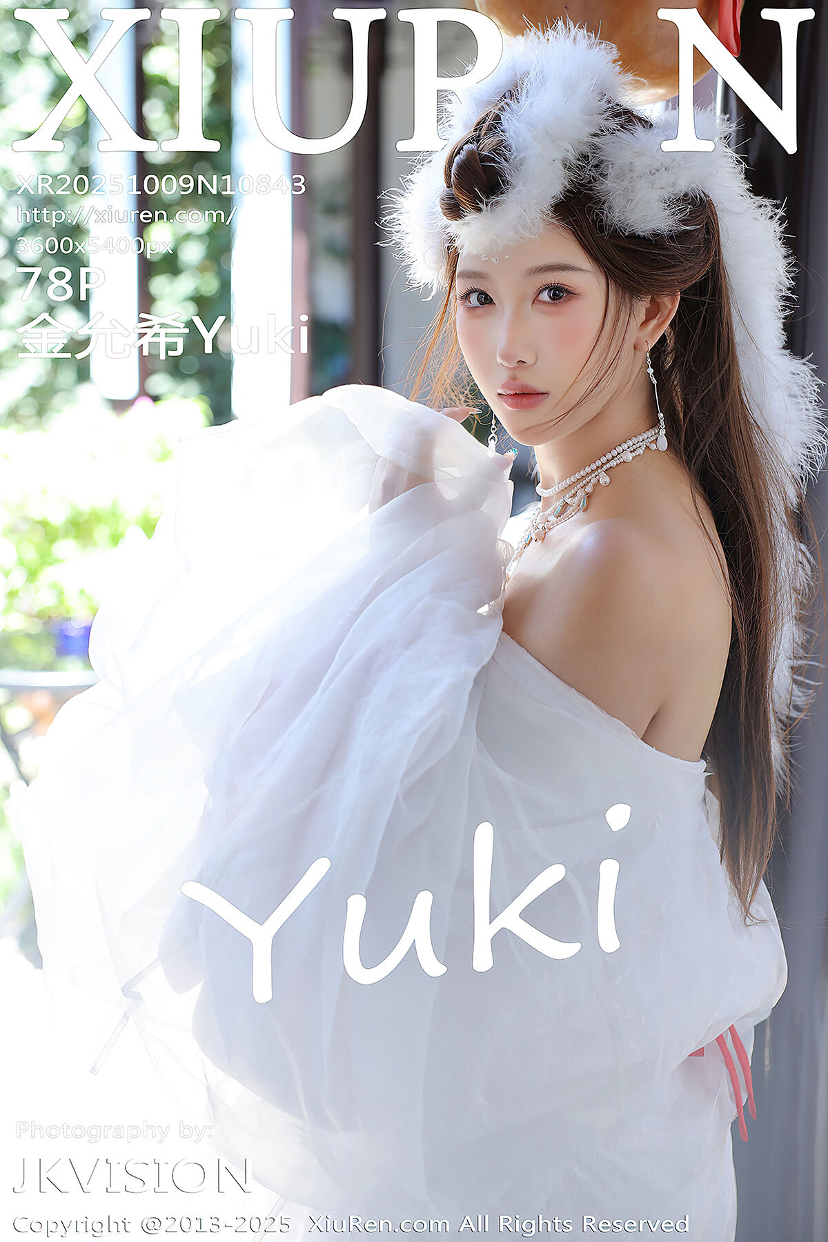 XiuRen秀人网 No.10843 Jin Yun Xi Yuki (79P)