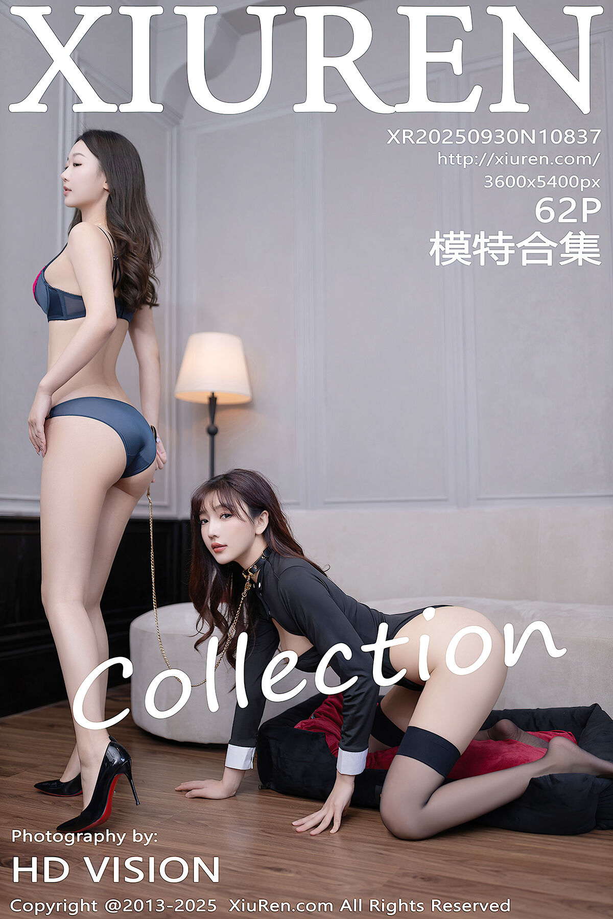 XiuRen秀人网 No.10837 Lu Xuan Xuan (63P)