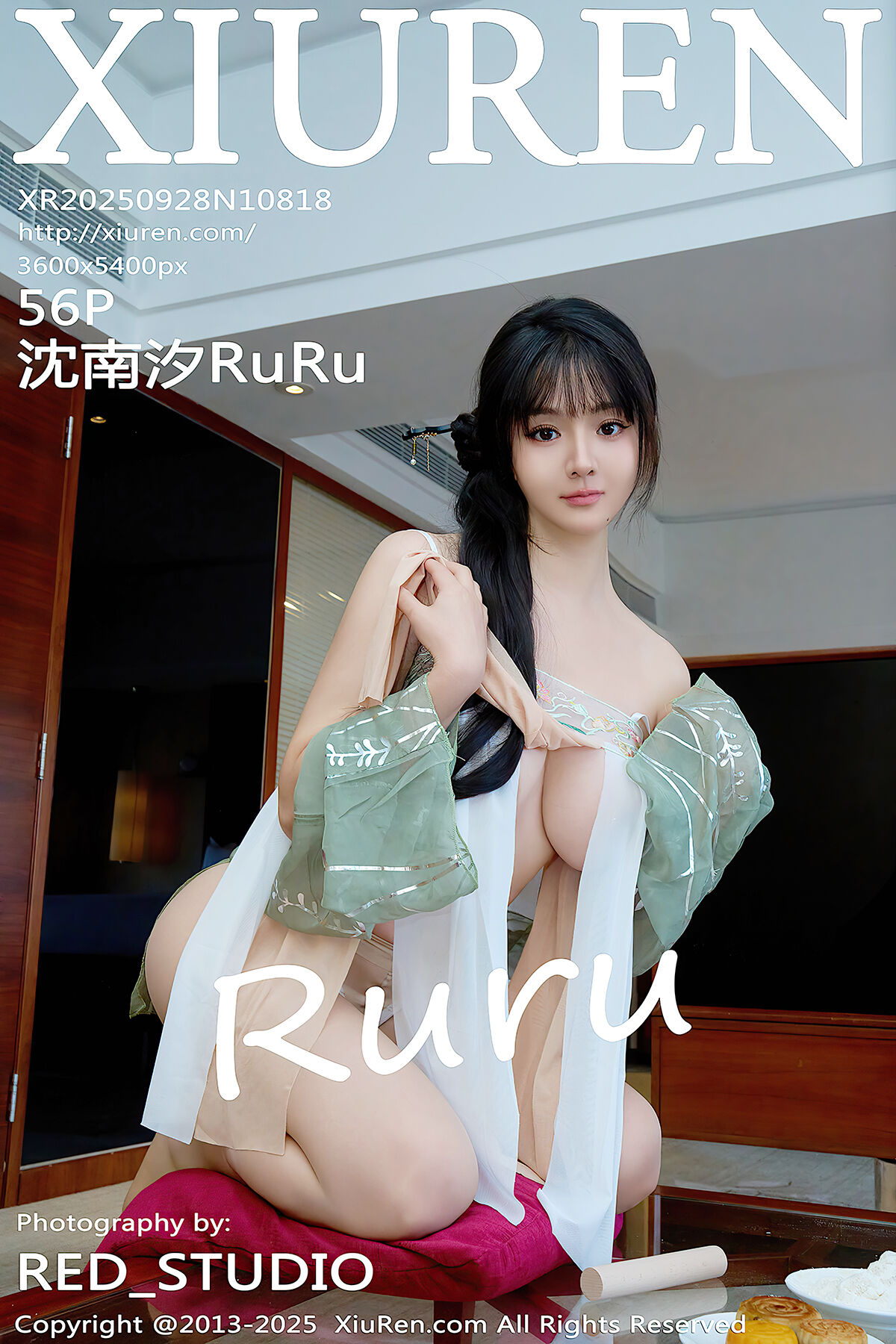 XiuRen秀人网 No.10818 Shen Nan Xi RuRu (57P)