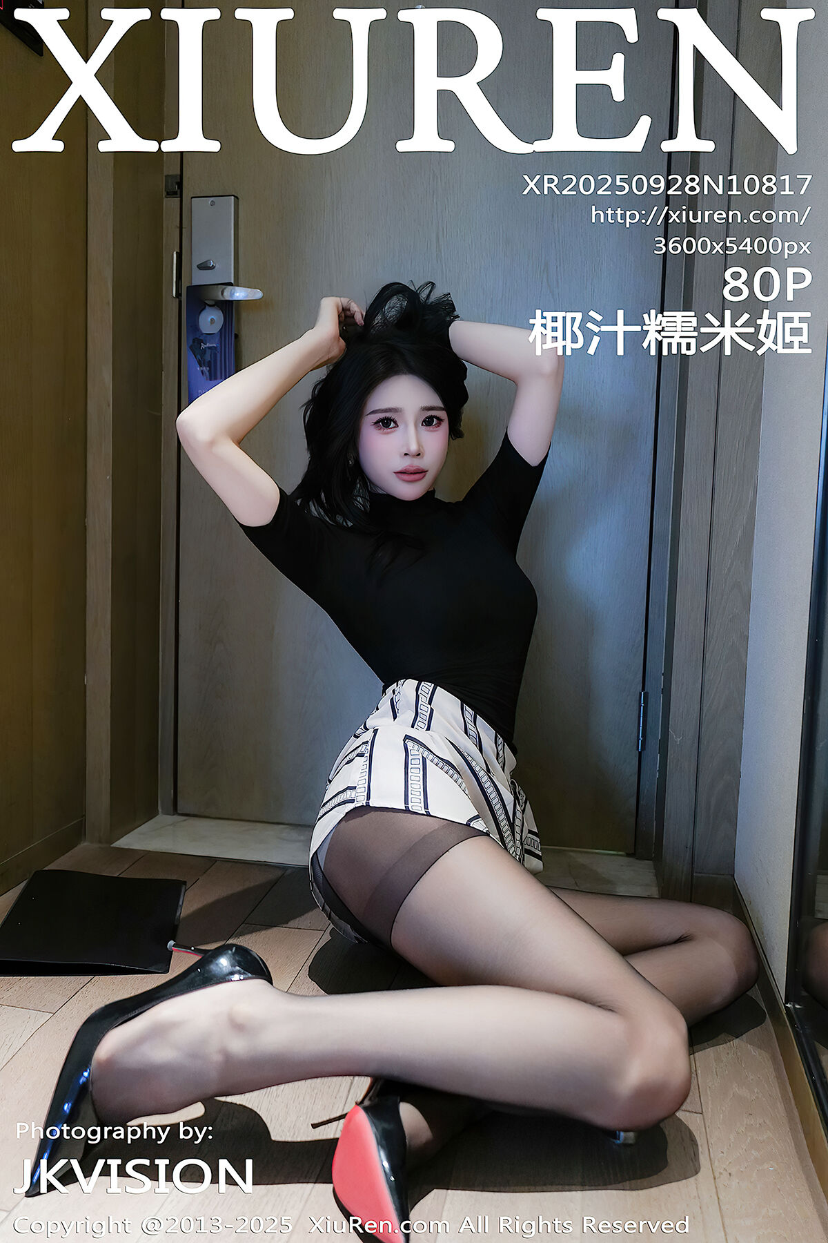 XiuRen秀人网 No.10817 Ye Zhi Nuo Mi Ji (81P)