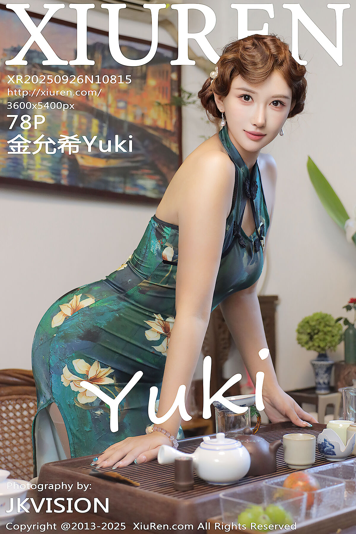 XiuRen秀人网 No.10815 Jin Yun Xi Yuki (79P)