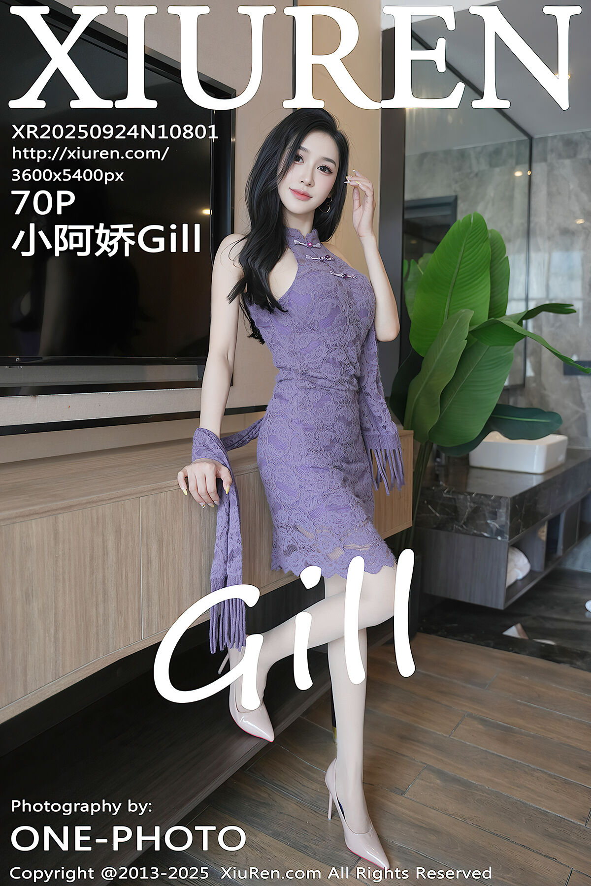 XiuRen秀人网 No.10801 Xiao A Jiao Gill (71P)