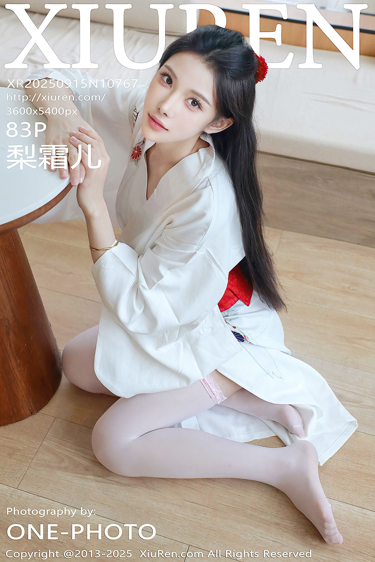 XiuRen秀人网 No.10767 Li Shuang Er (84P)