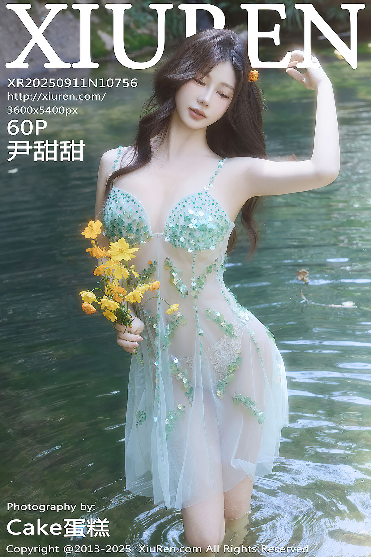 XiuRen秀人网 No.10756 Yin Tian Tian Sunny (61P)