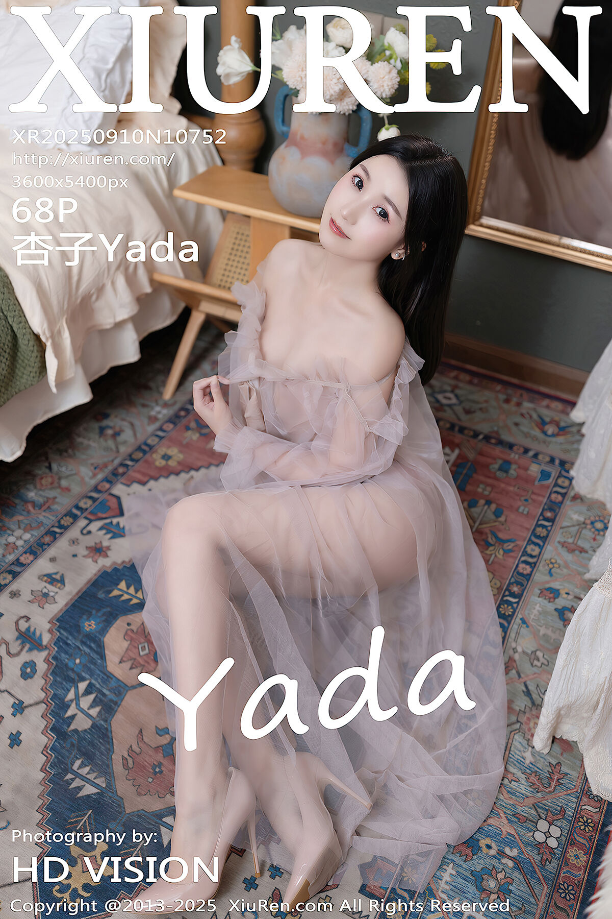 XiuRen秀人网 No.10752 Xing Ya Da (69P)