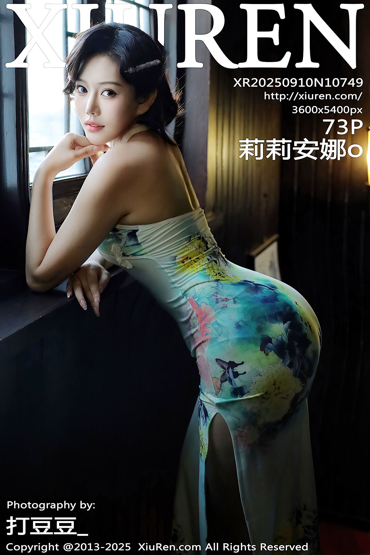 XiuRen秀人网 No.10749 Li Li An Na O (74P)