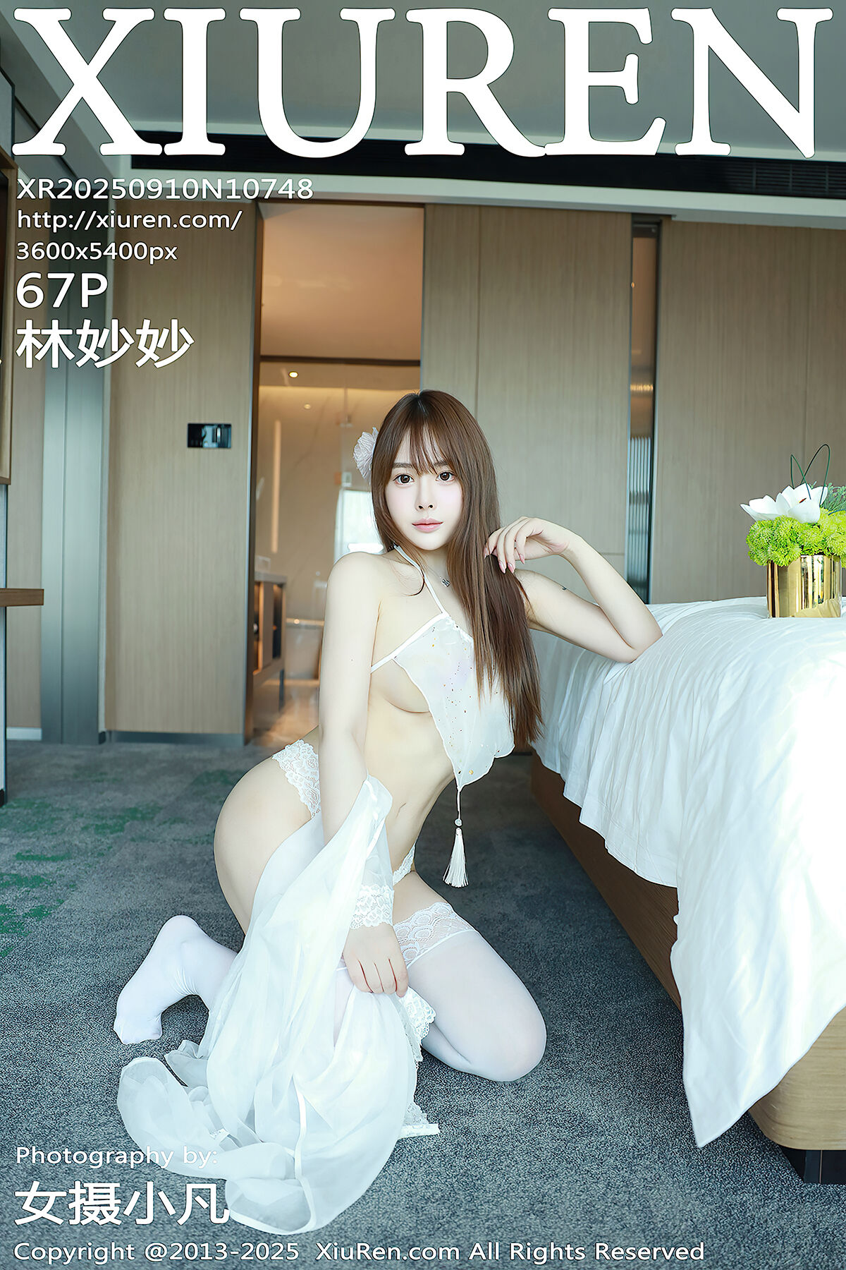 XiuRen秀人网 No.10748 Lin Miao Miao (68P)