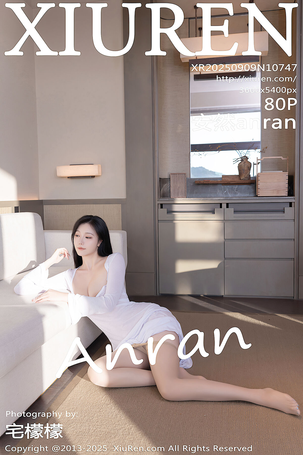 XiuRen秀人网 No.10747 An Ran (81P)