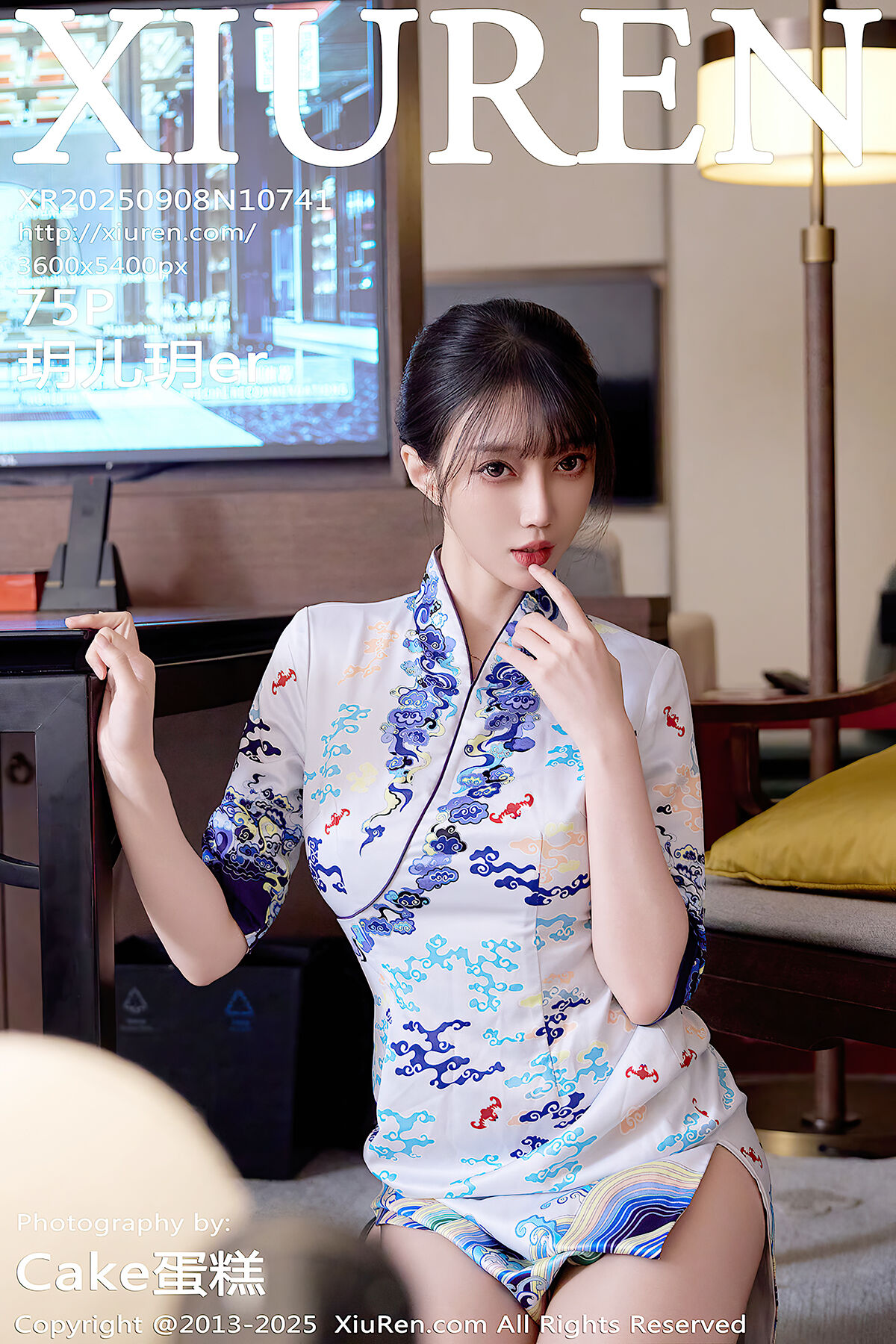 XiuRen秀人网 No.10741 Yue Er Yue Er (76P)
