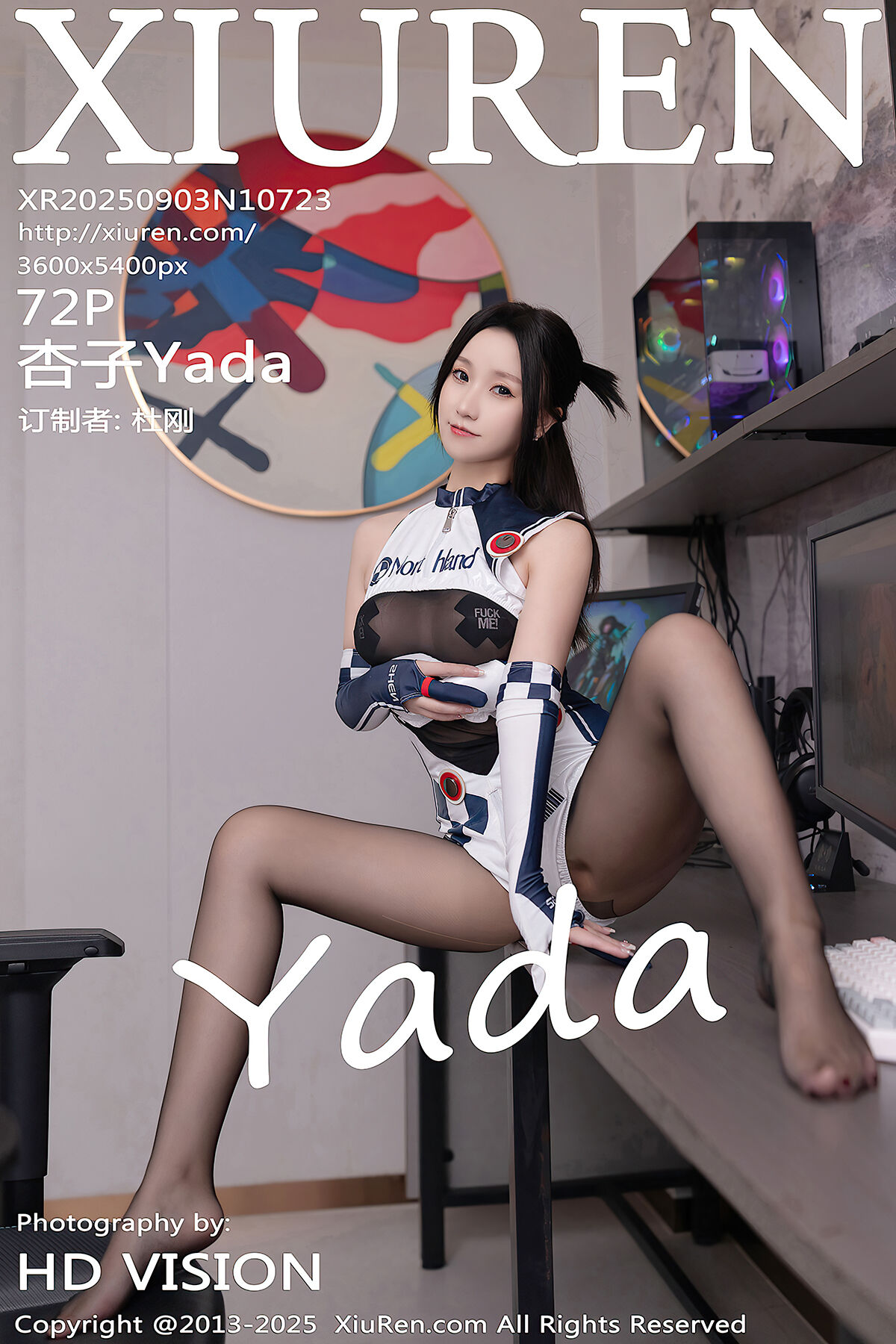 XiuRen秀人网 No.10723 Xing Ya Da (73P)