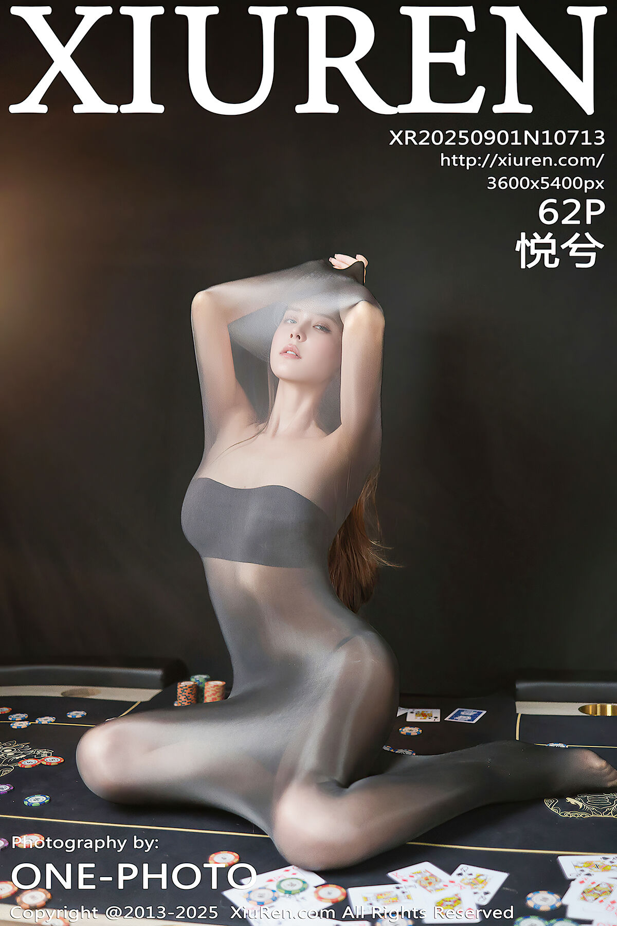 XiuRen秀人网 No.10713 Yue Xi (63P)