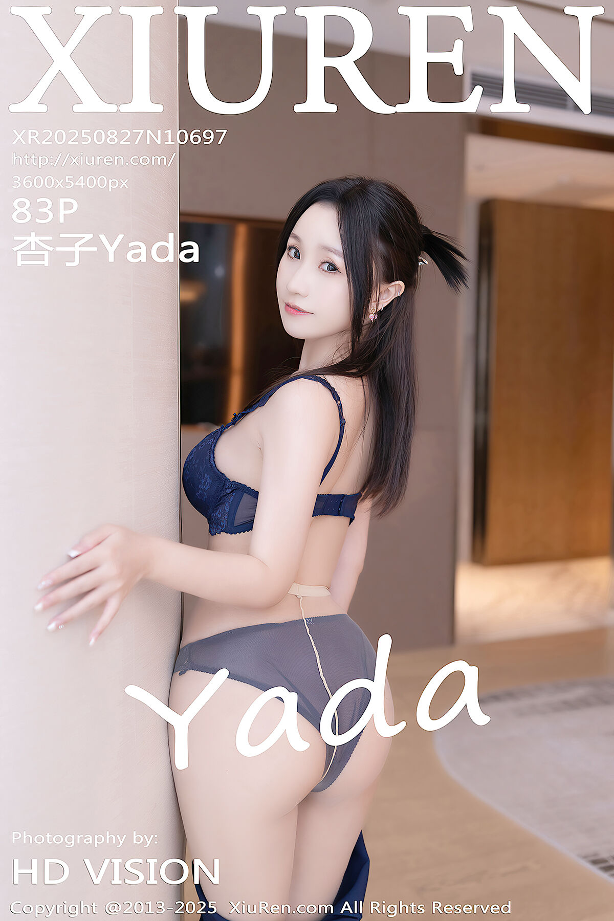 XiuRen秀人网 No.10697 Xing Ya Da (84P)