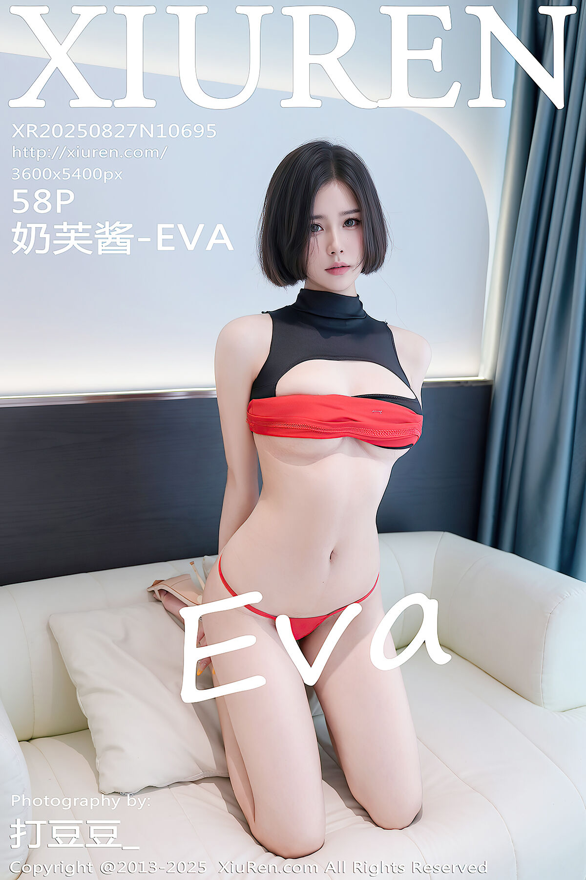 XiuRen秀人网 No.10695 Nai Fu Jiang EVA (59P)