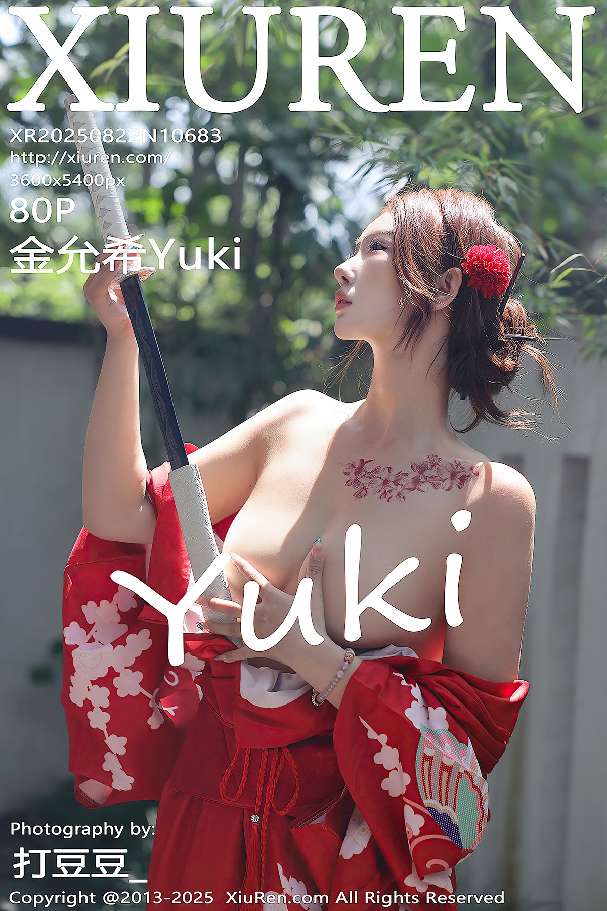 XiuRen秀人网 No.10683 Jin Yun Xi Yuki (81P)