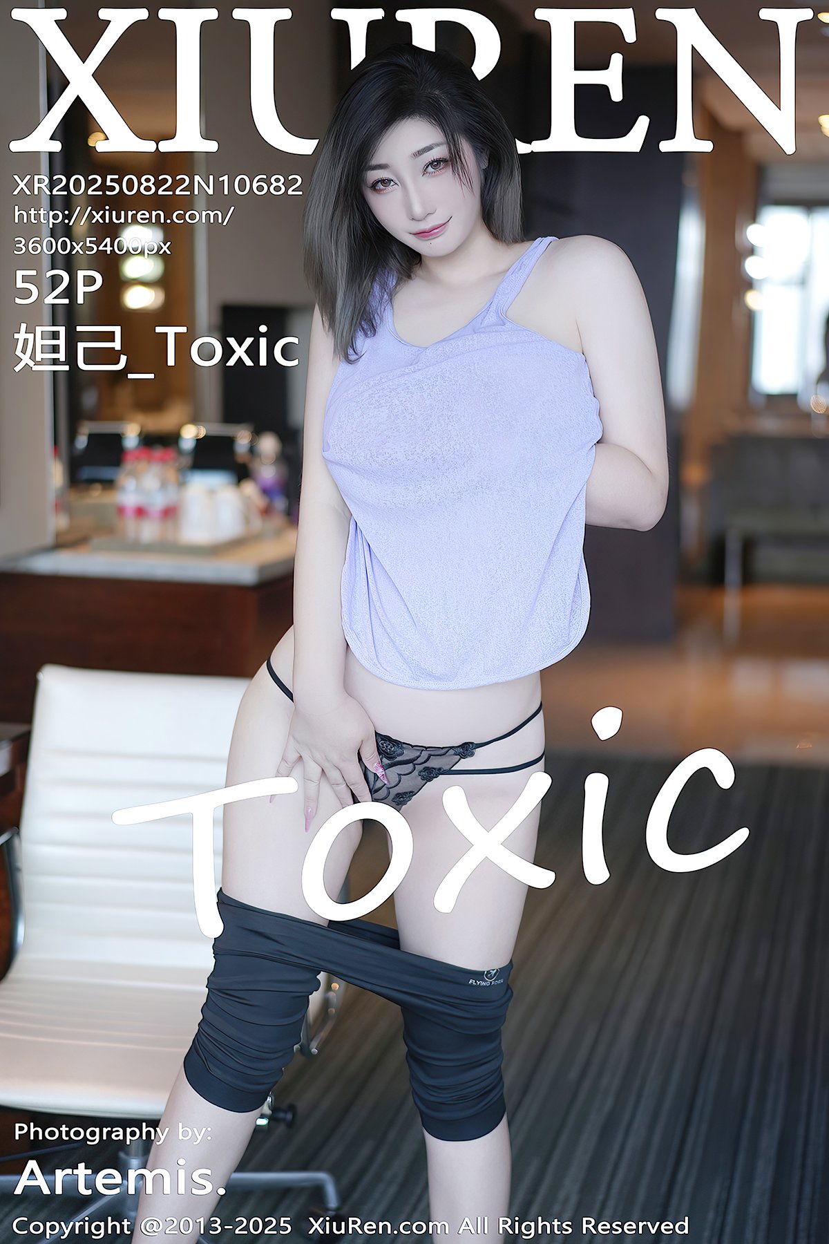 XiuRen秀人网 No.10682 Da Ji Toxic (86P)
