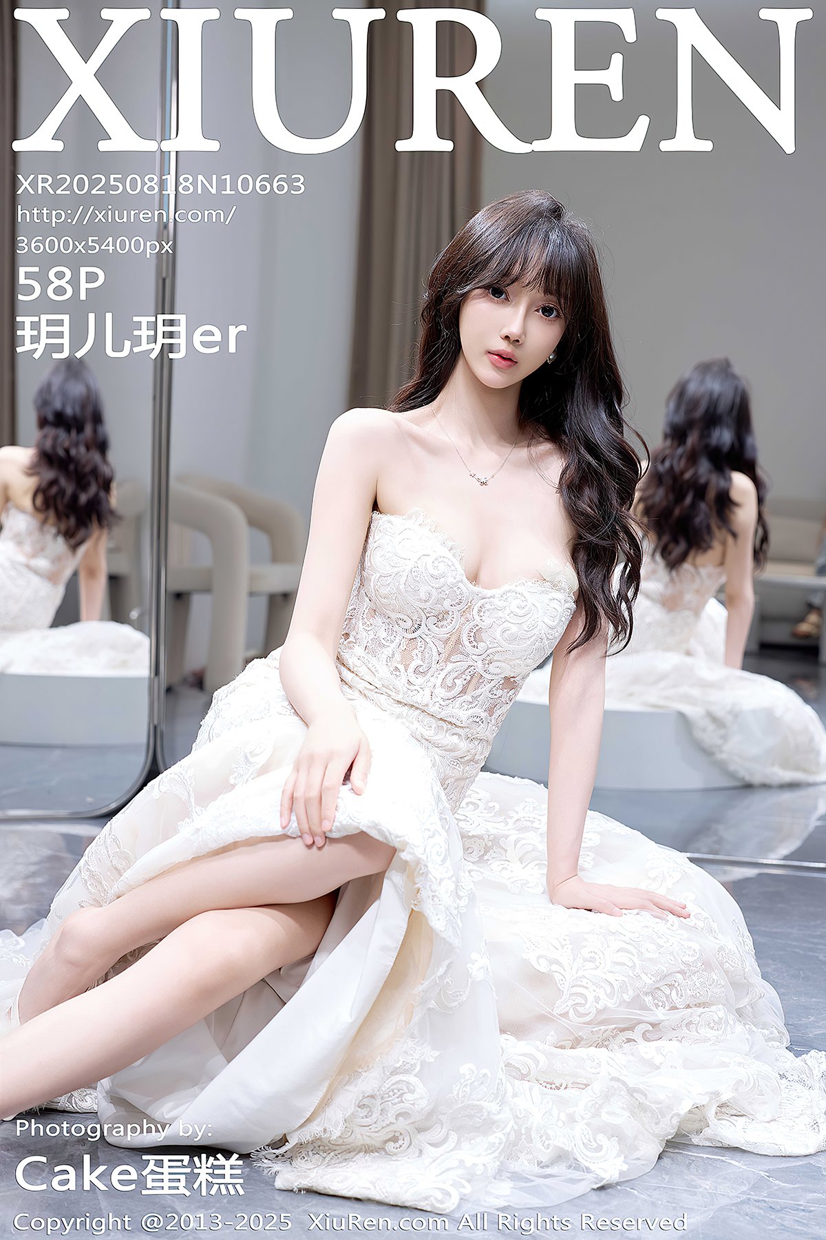 XiuRen秀人网 No.10663 Yue Er Yue Er (59P)
