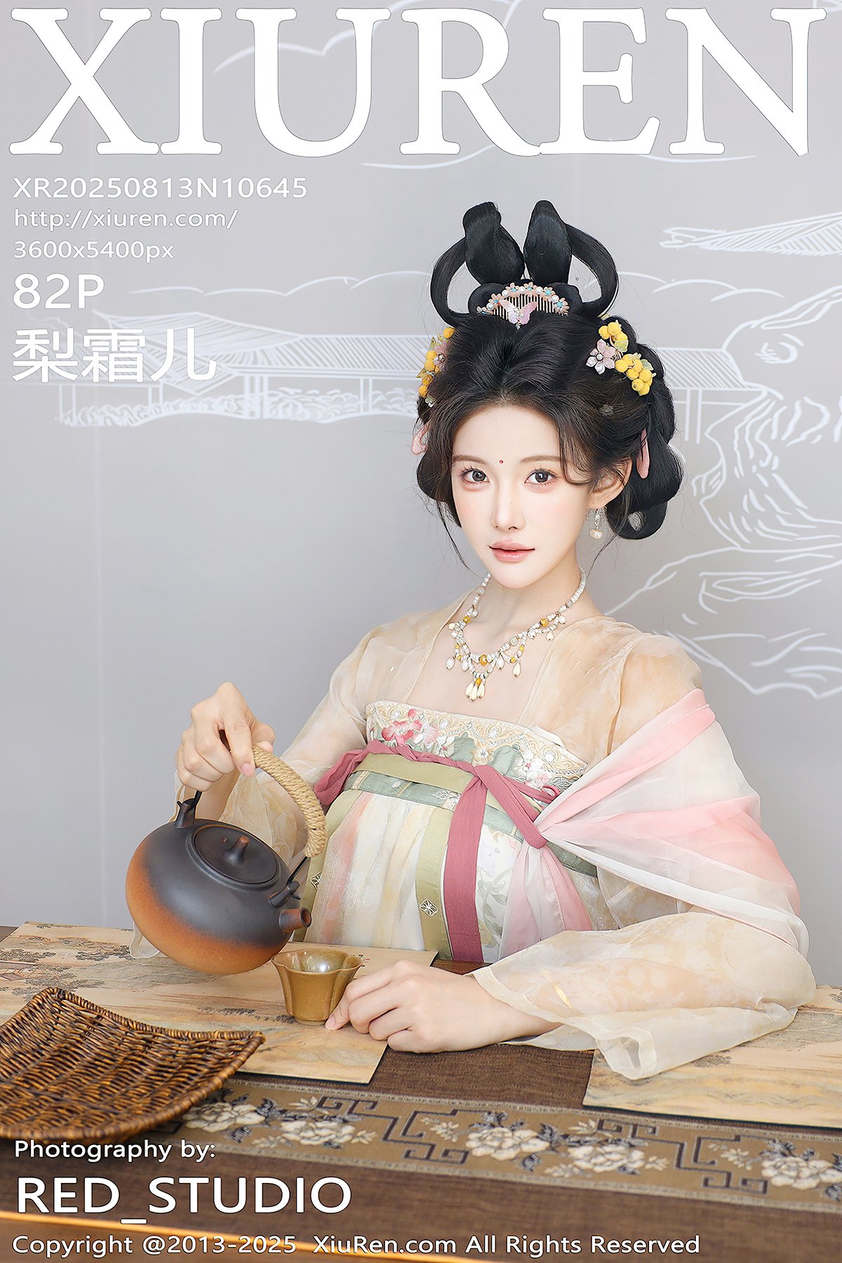 XiuRen秀人网 No.10645 Li Shuang Er (83P)
