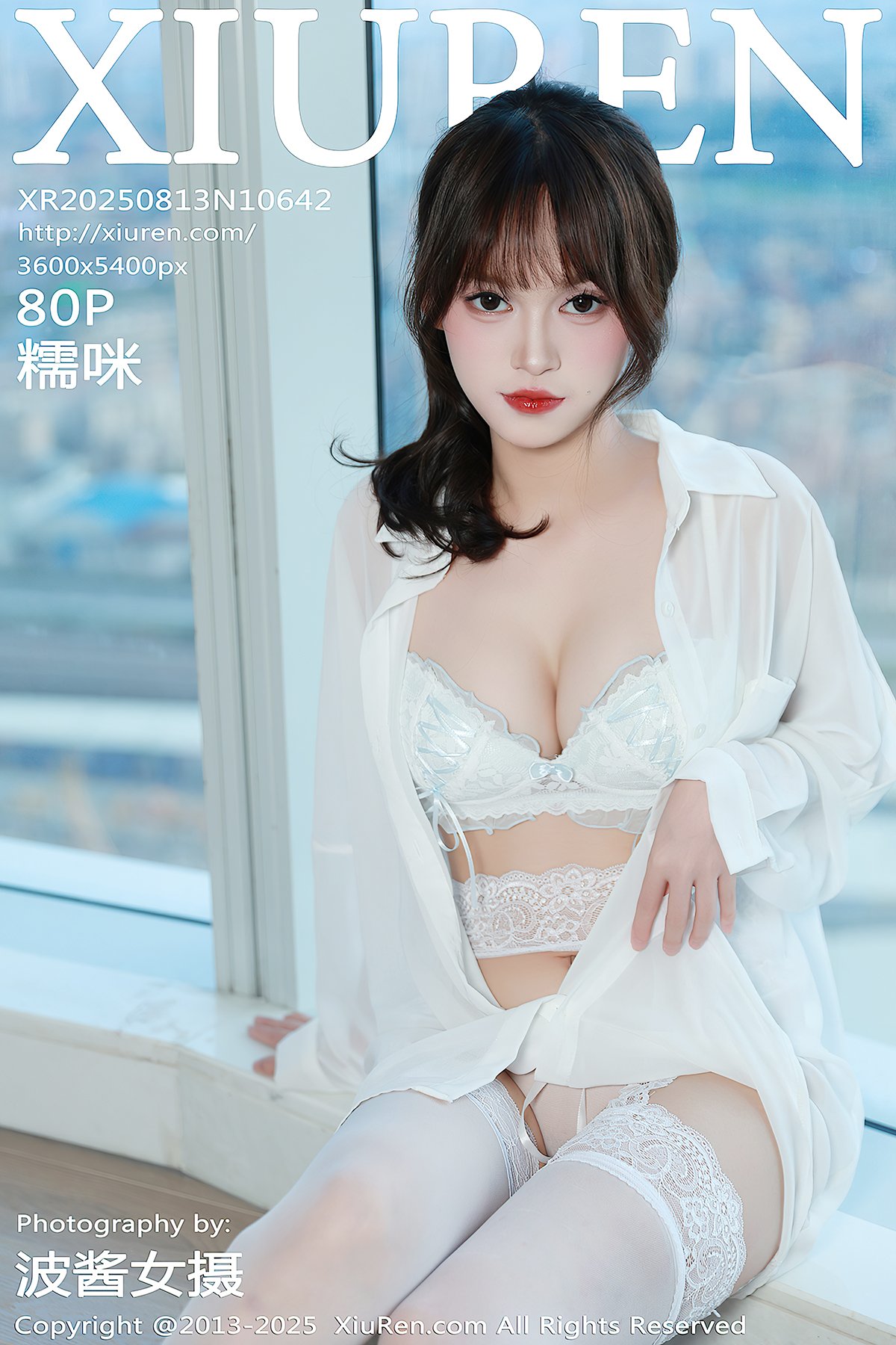 XiuRen秀人网 No.10642 Nuo Mi (81P)