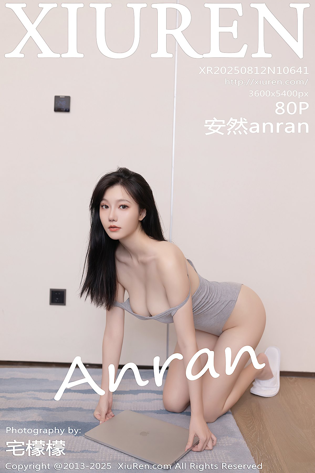 XiuRen秀人网 No.10641 An Ran (81P)