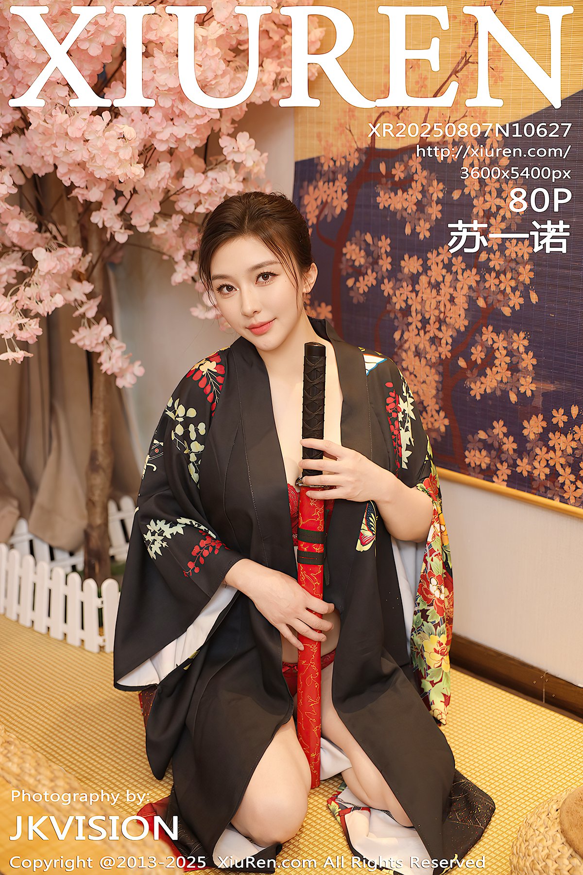 XiuRen秀人网 No.10627 Su Yi Nuo (81P)