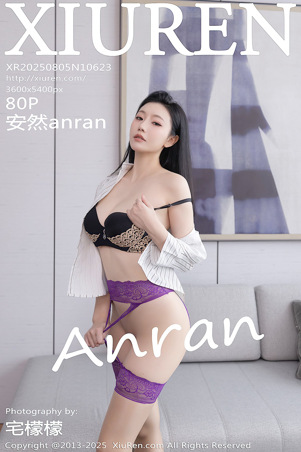 XiuRen秀人网 No.10623 An Ran (81P)