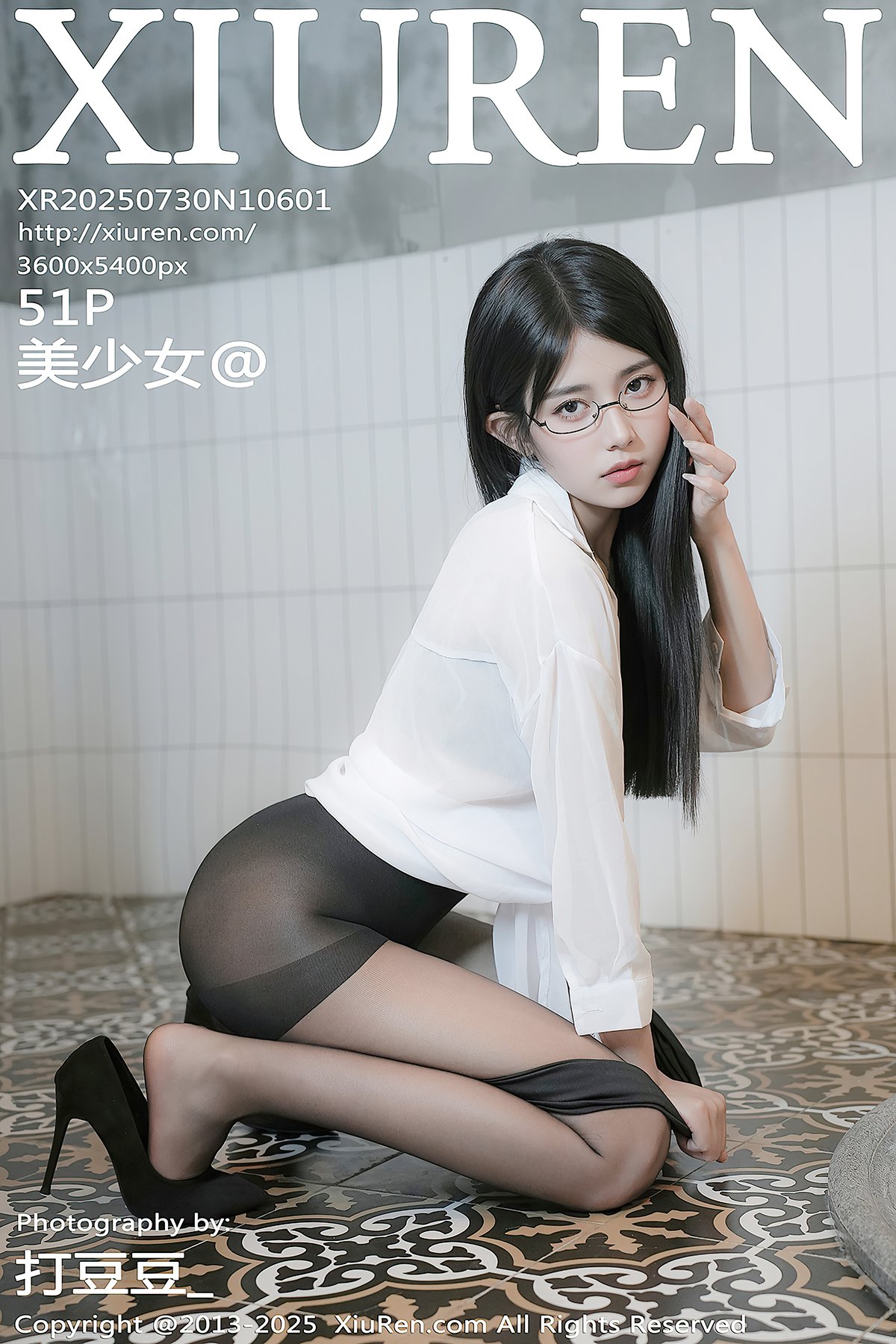 XiuRen秀人网 No.10601 Mei Shao Nu (52P)