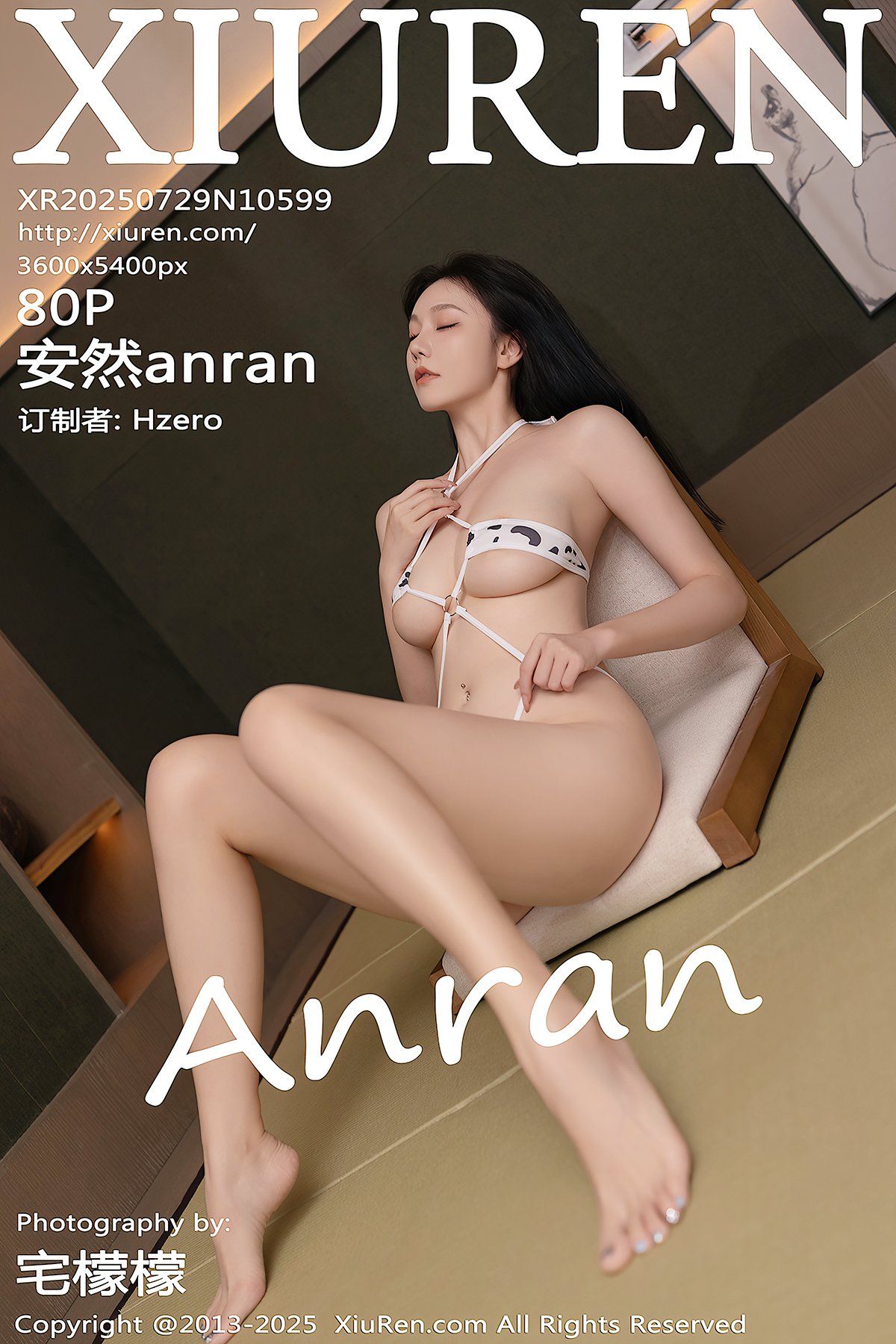 XiuRen秀人网 No.10599 An Ran (81P)