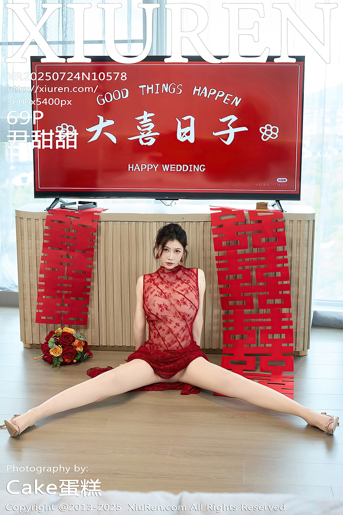 XiuRen秀人网 No.10578 Yi Tian Tian (70P)