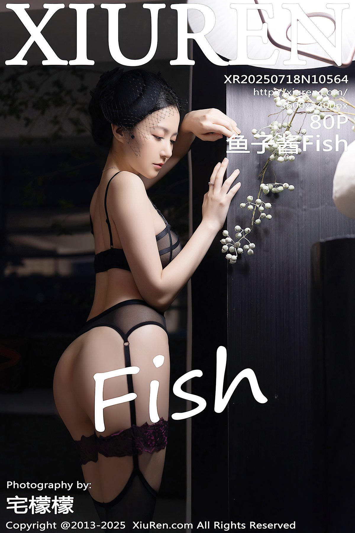 XiuRen秀人网 No.10564 Yu Zi Jiang Fish (81P)