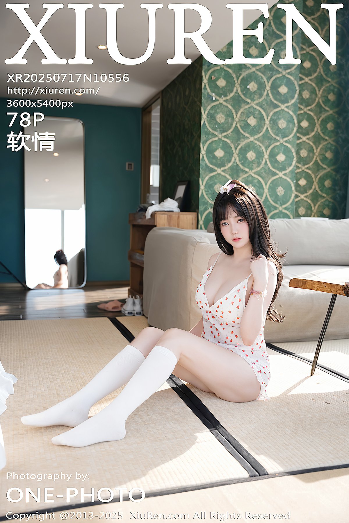XiuRen秀人网 No.10556 Ruan Qing (79P)