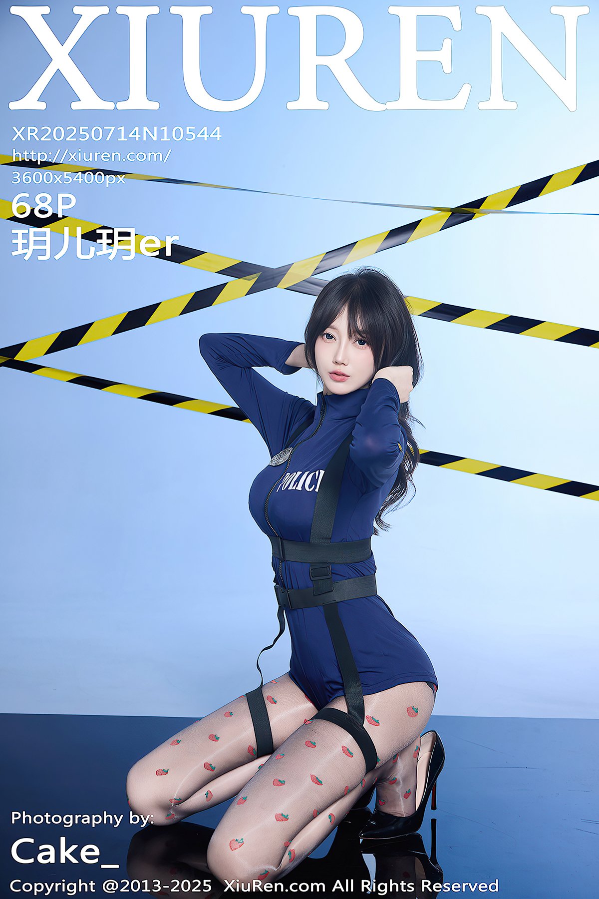 XiuRen秀人网 No.10544 Yue Er Yue Er (69P)