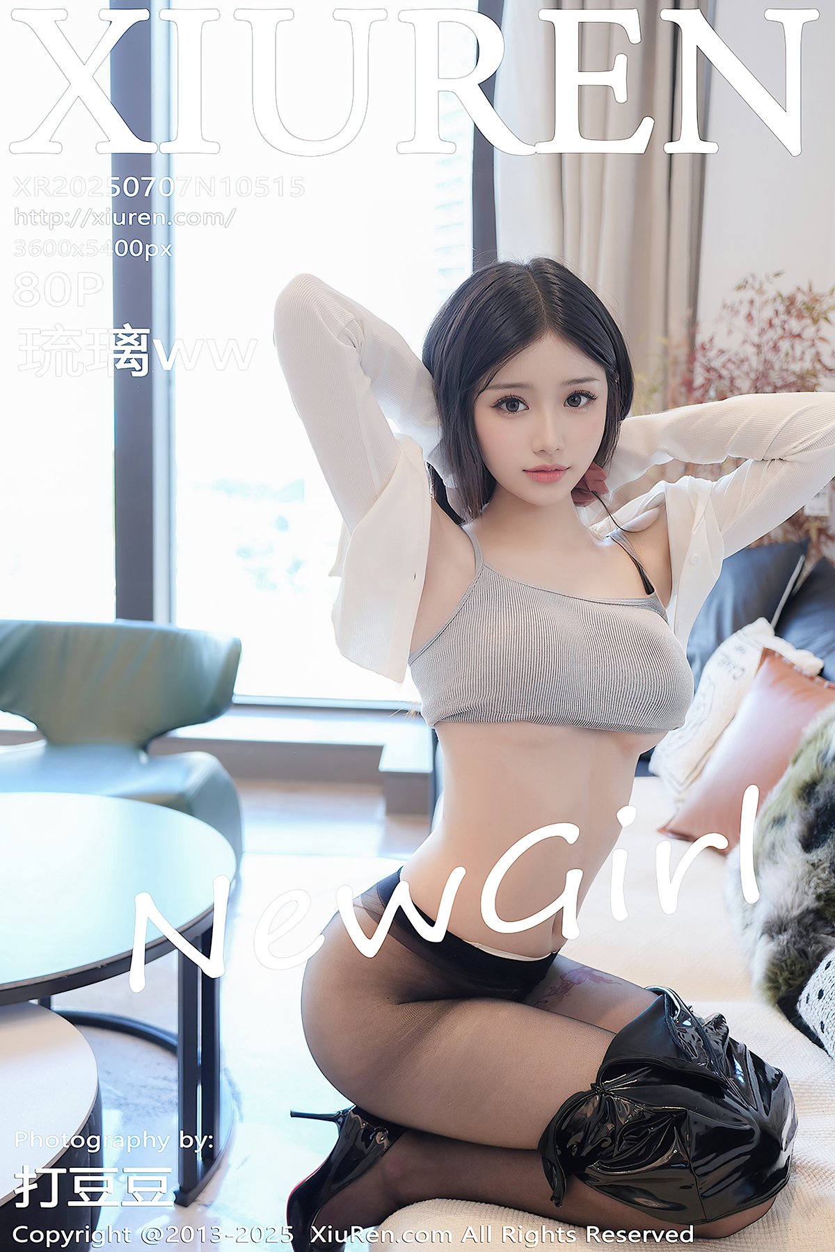 XiuRen秀人网 No.10515 Liu Li WW (81P)