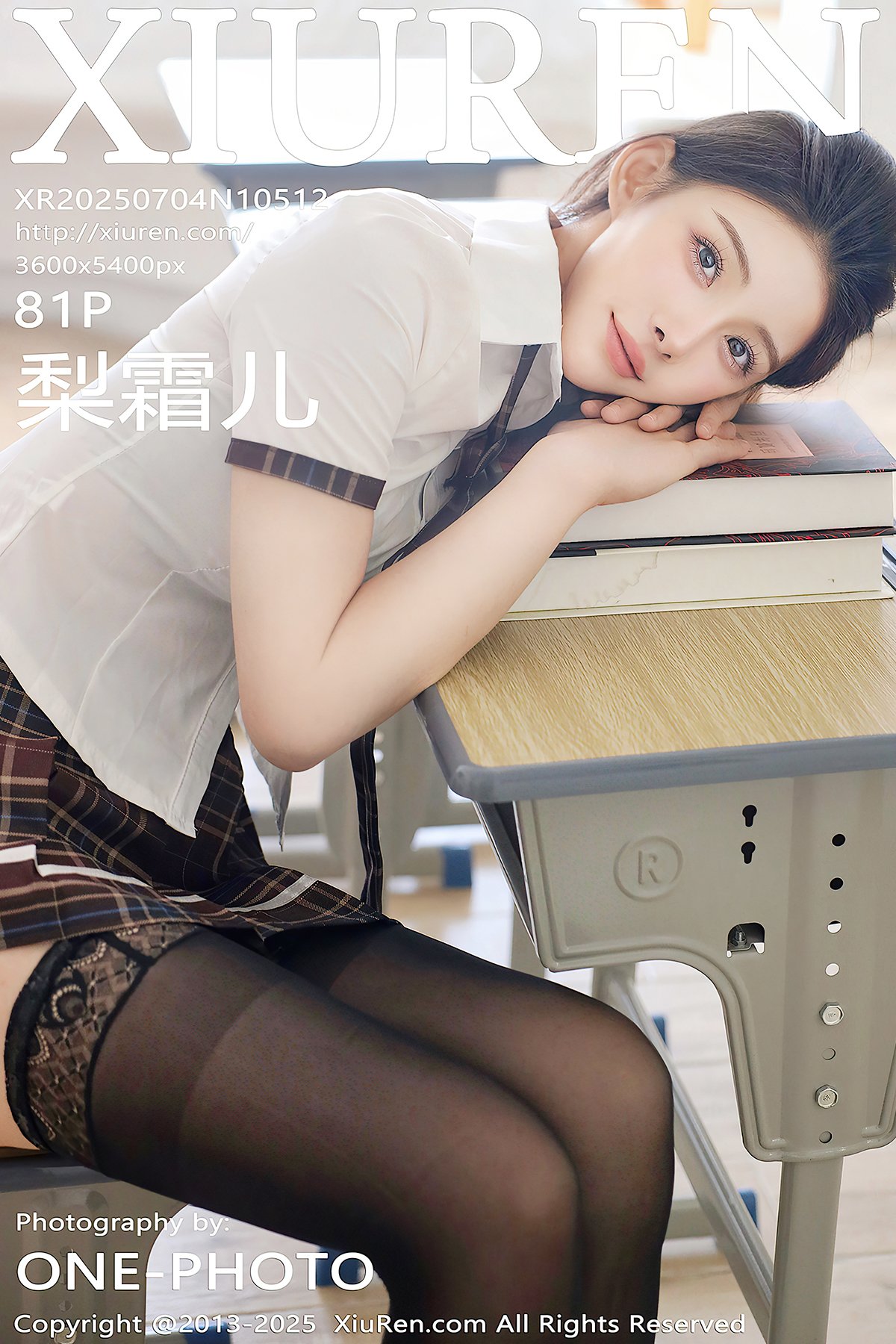 XiuRen秀人网 No.10512 Li Shuang Er (82P)